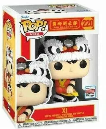 Funko Pop! Lion Dance Club - Xi #220 (Sticker May Vary) Exclusive Collectible Pop Vinyl Figure