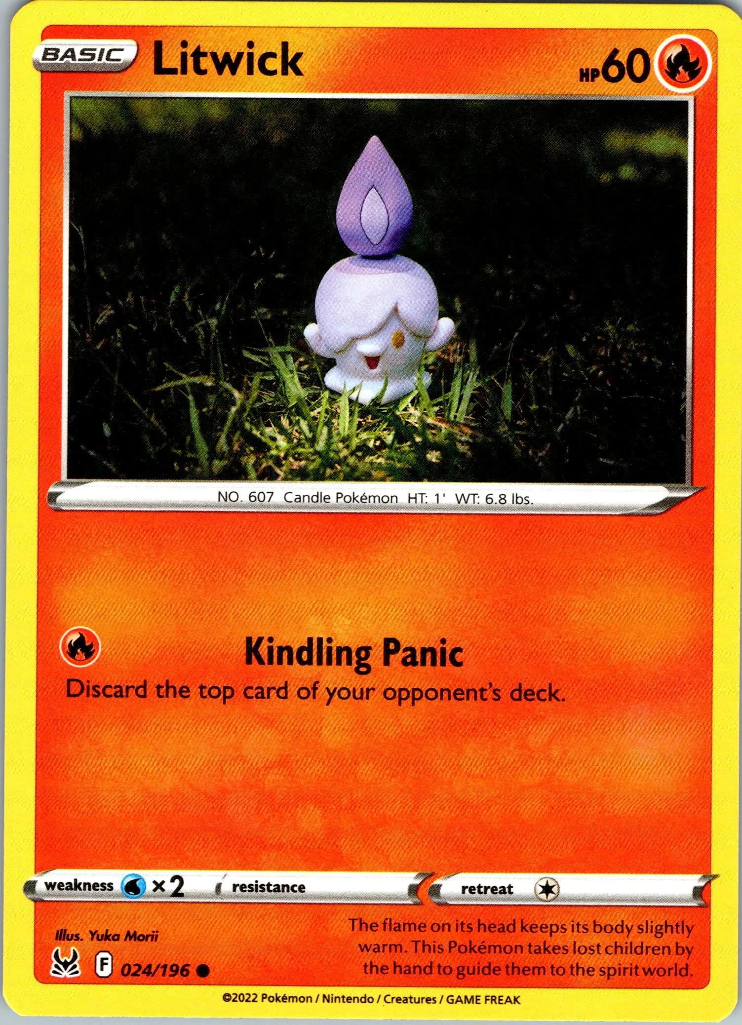 Card image