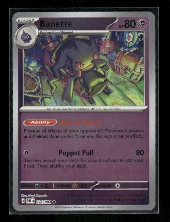 ME05: Pitch Black #034/084 Banette Holo