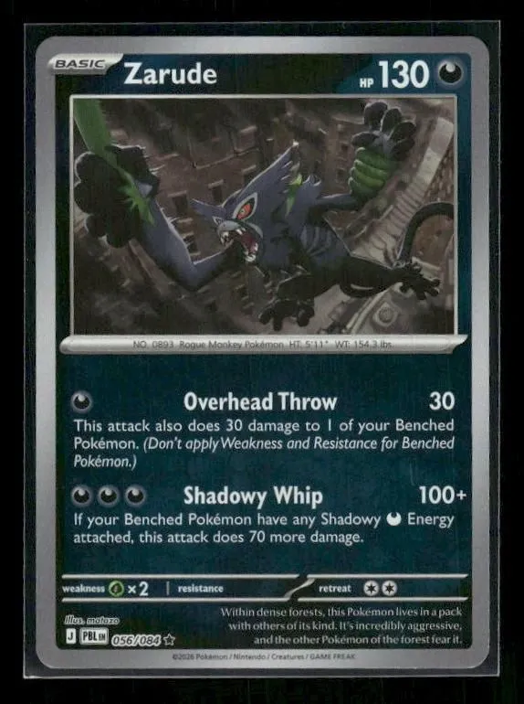 ME05: Pitch Black #056/084 Zarude Holo
