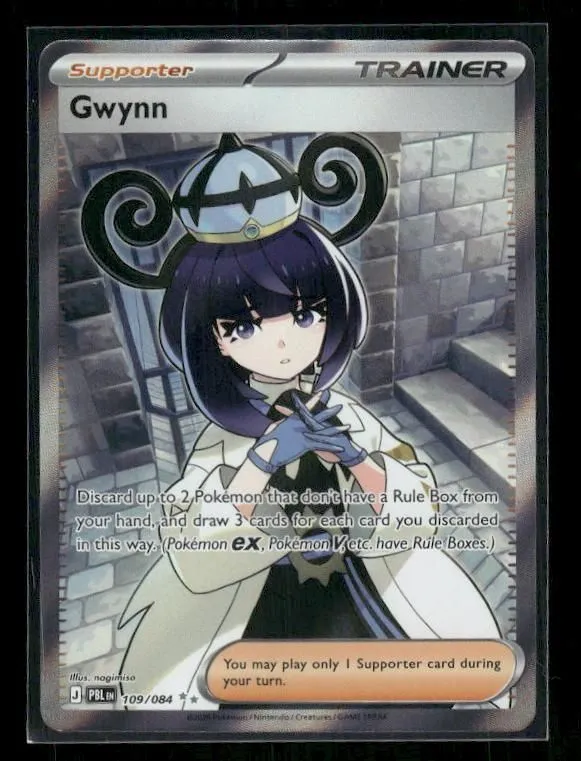 ME05: Pitch Black #109/084 Gwynn Holo