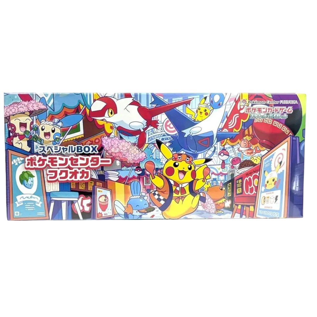 Japanese Pokemon Center - Special Box Collection - Fukuoka