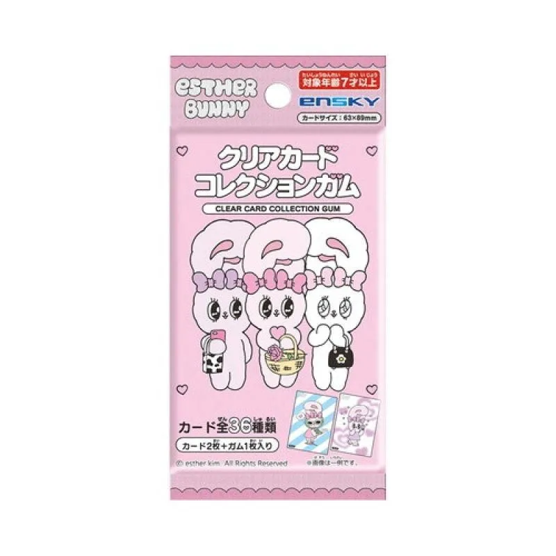 [Blind Bag] Esther Bunny "Clear Card Collection" with gum