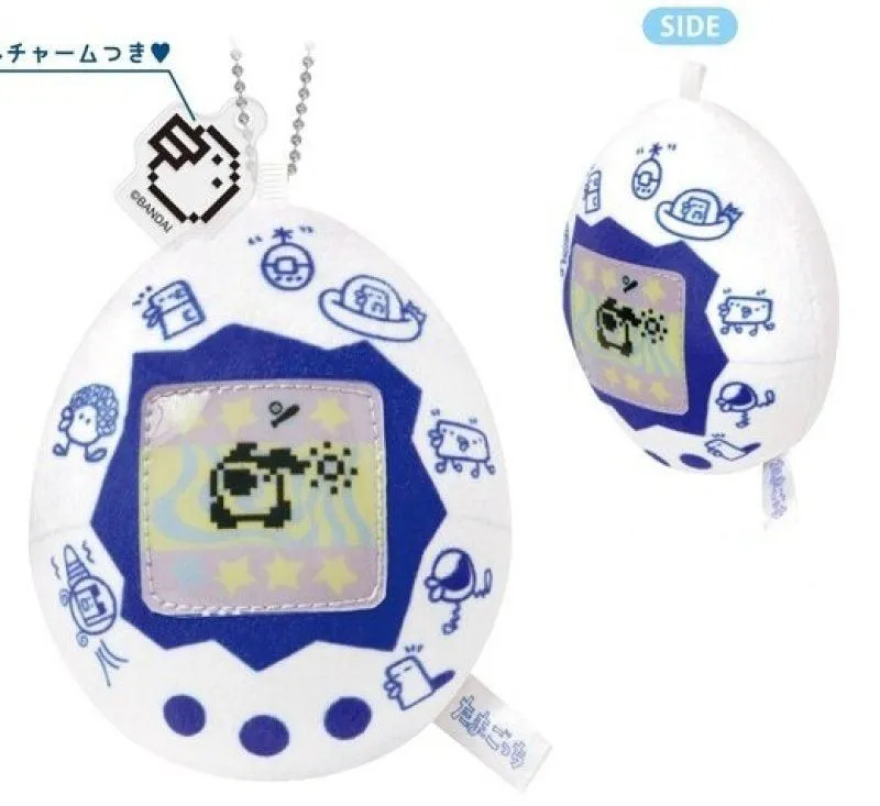WHITE Bandai "Tamagotchi Game Plush Mascot Keychain"