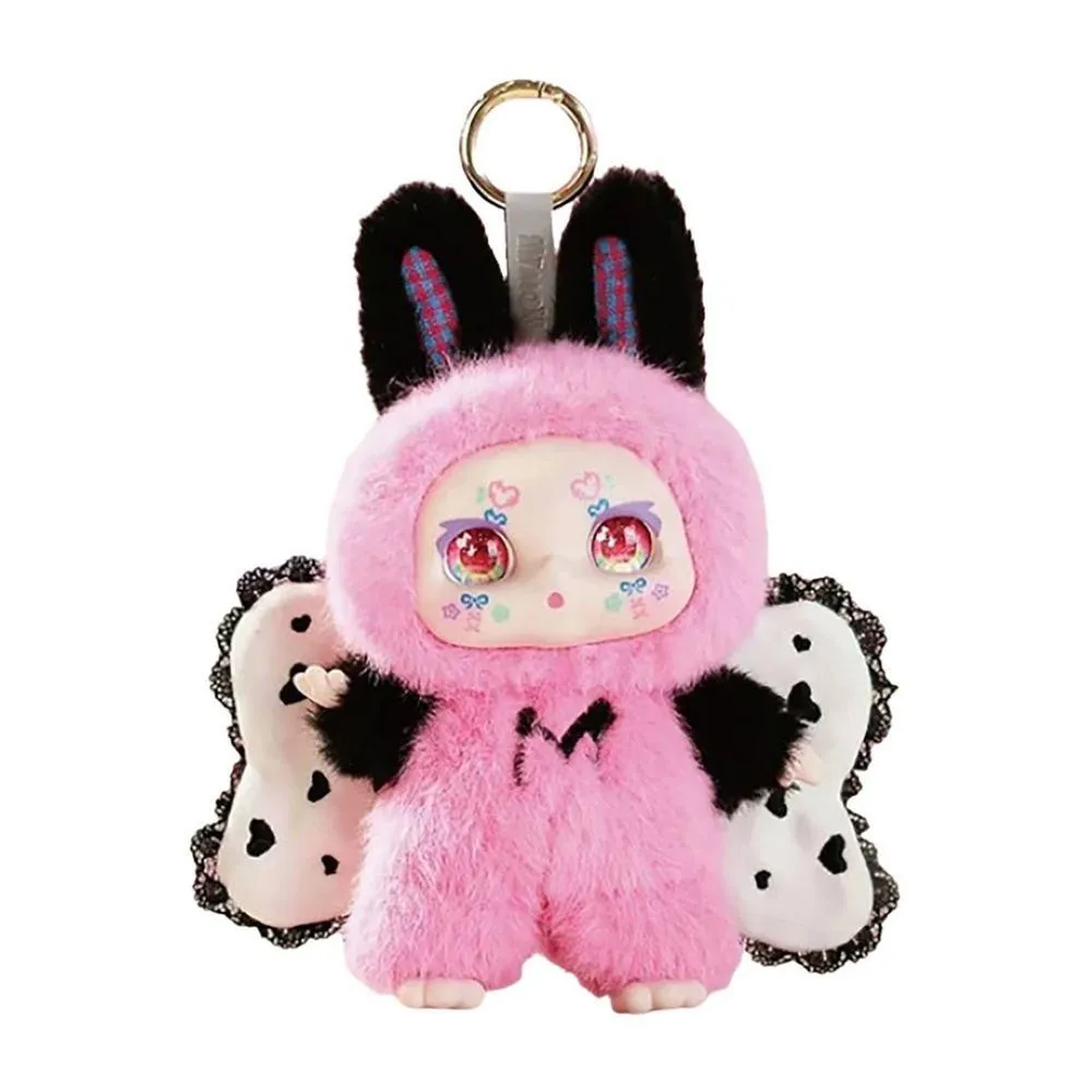 Brand New - Kimmon Dream Maker Blind Box - Sour