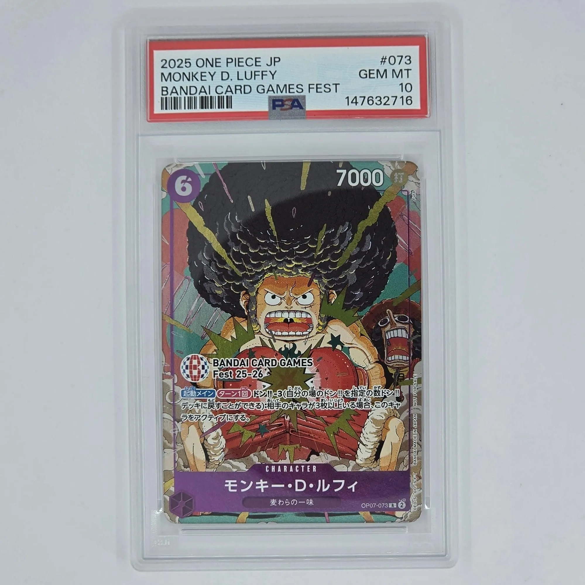 PSA 10 Monkey D Luffy 2025 One Piece Japanese Bandai Card Games Fest 147632716