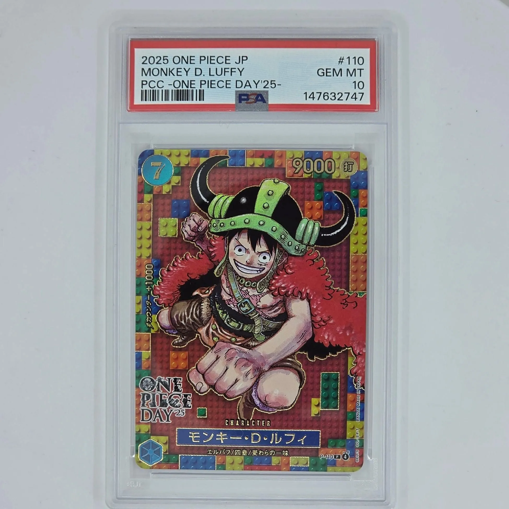 PSA 10 Monkey D Luffy 2025 One Piece Japanese Premium Card Collection One Piece Day '25 147632747