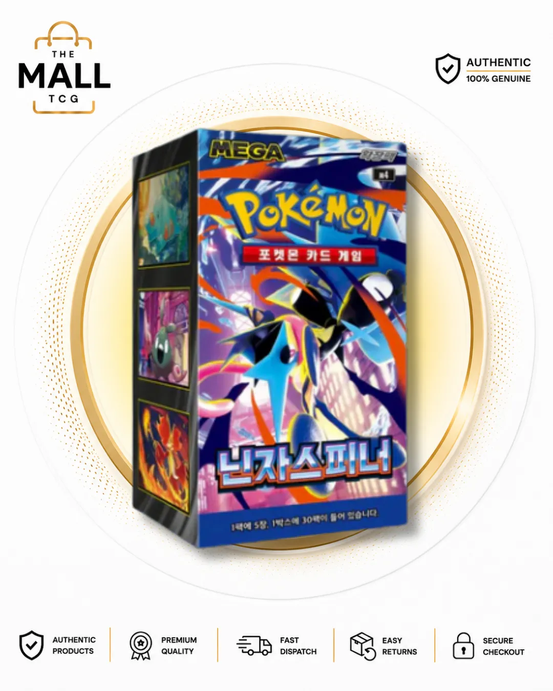 M4 Ninja Spinner Korean Booster Box | Pokémon Card Game