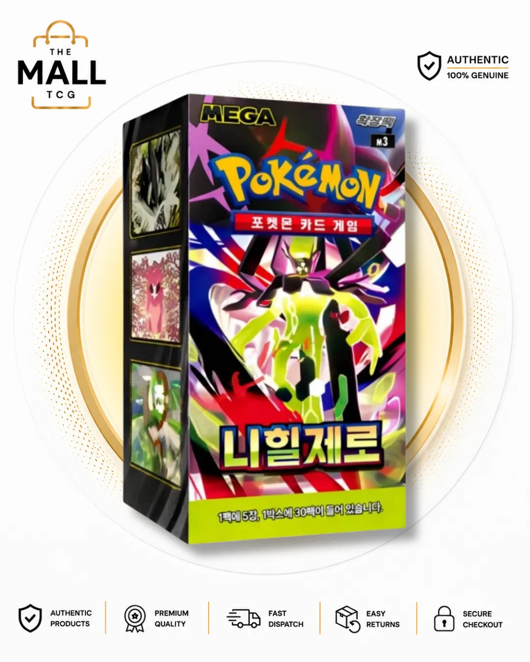 Pokémon M3 Nihil Zero Korean Booster Box | Pokémon Card Game