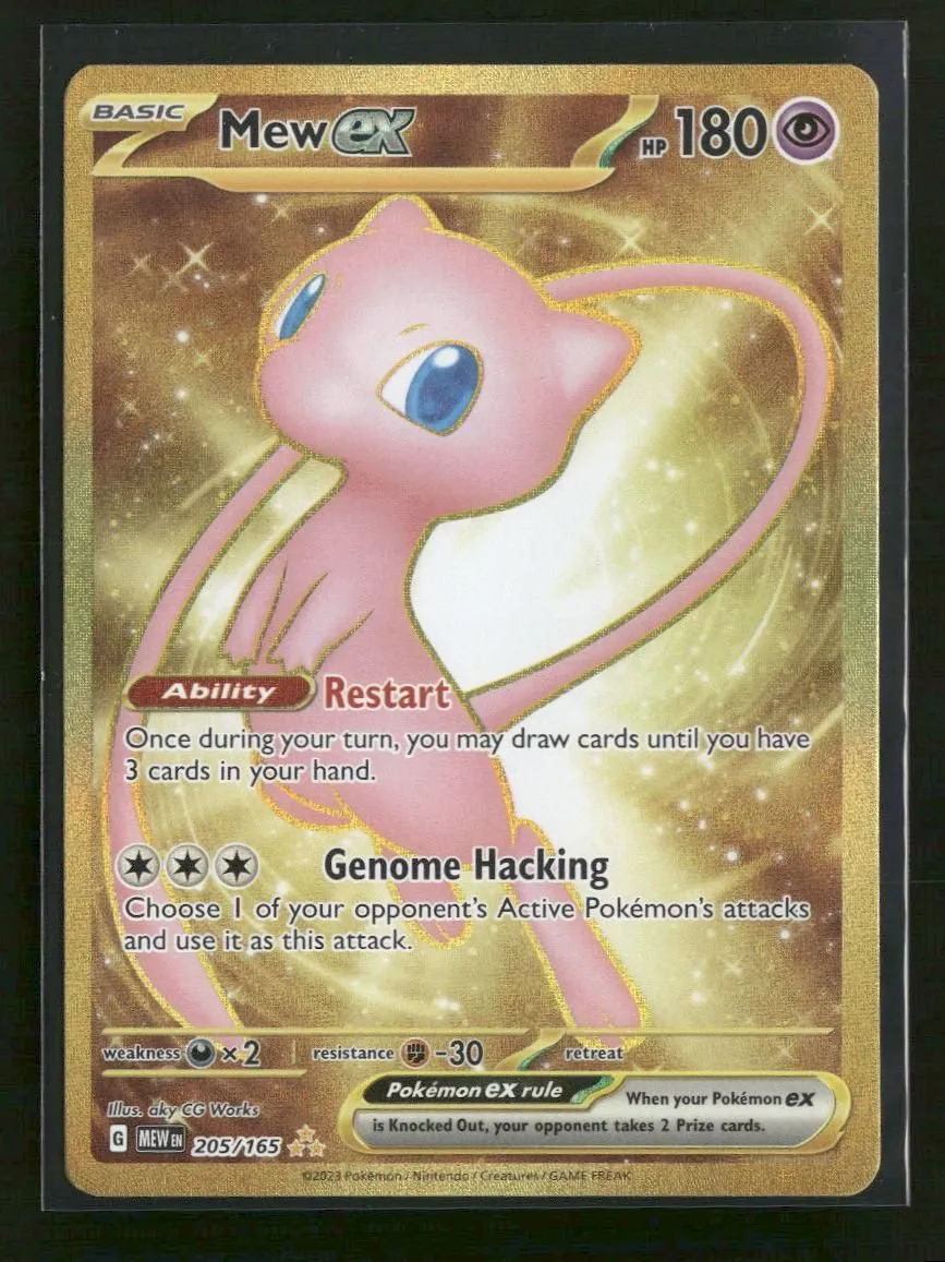SV: Scarlet & Violet 151 Mew ex #205/165