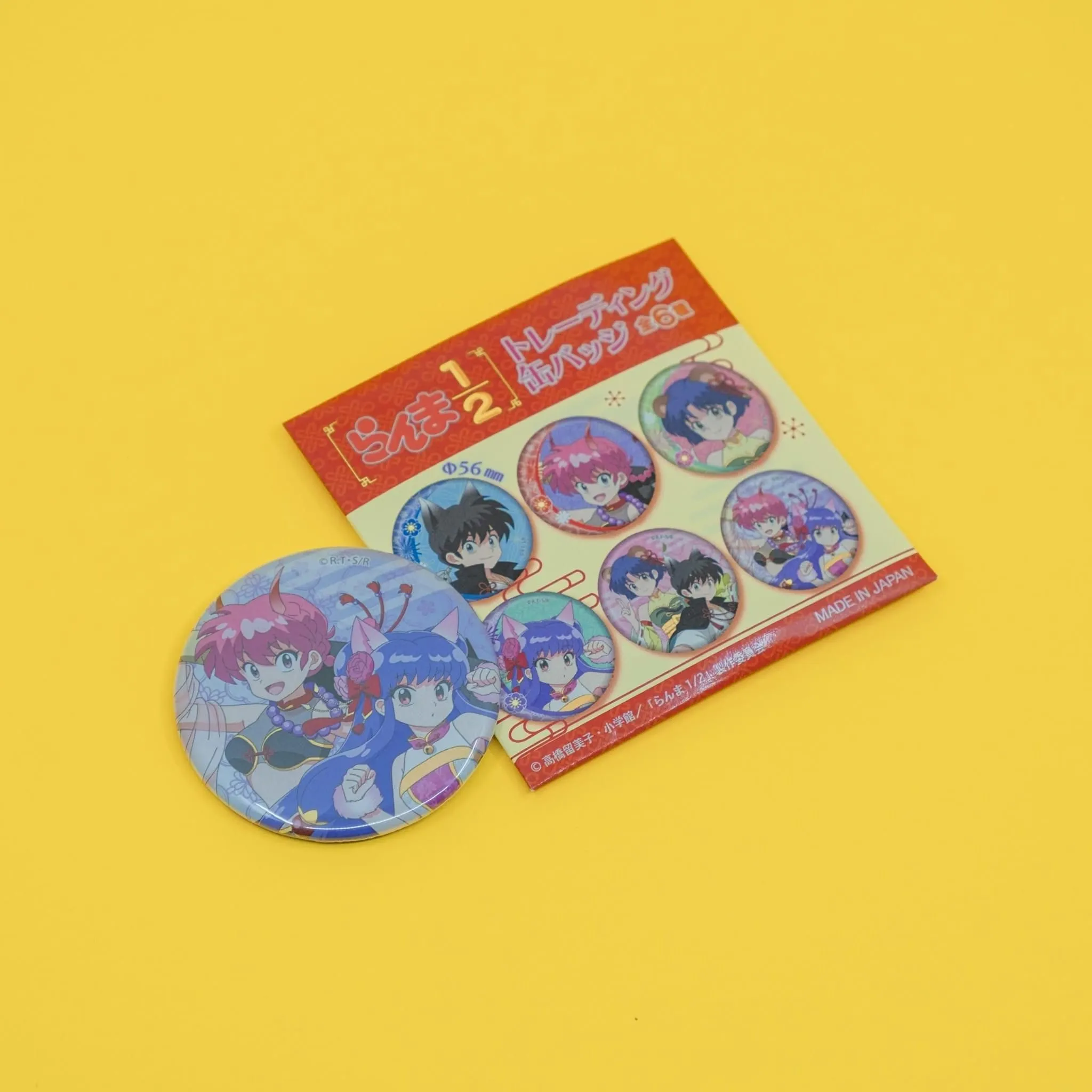Ranma 1/2 Hyakki Yakou Button Blind Box