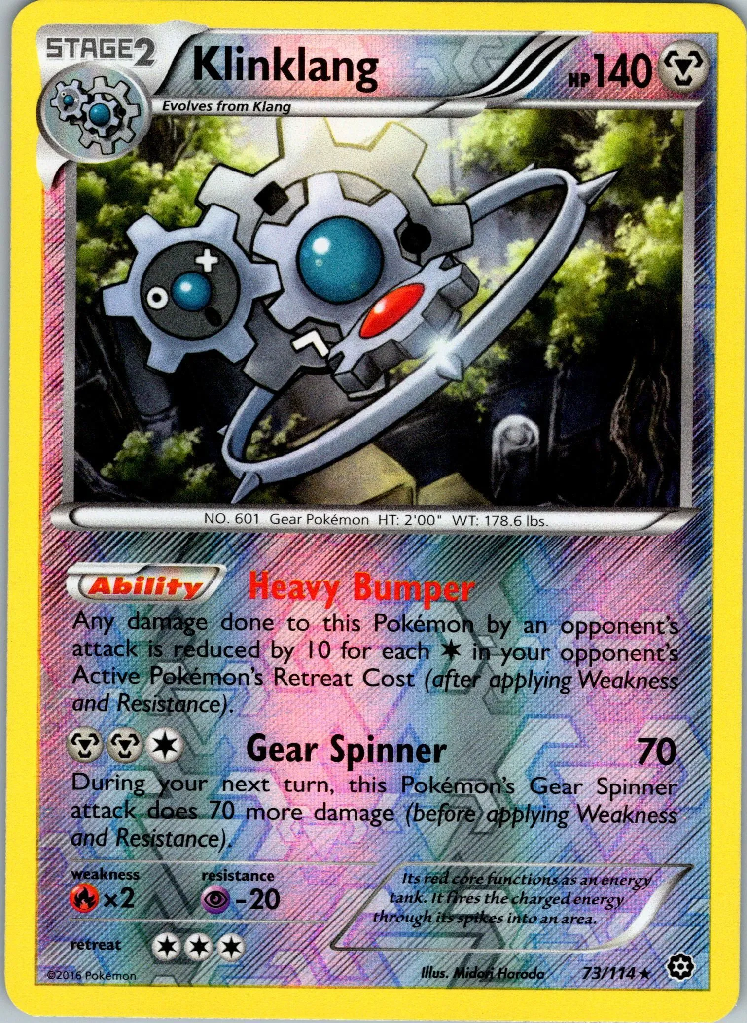 Card image