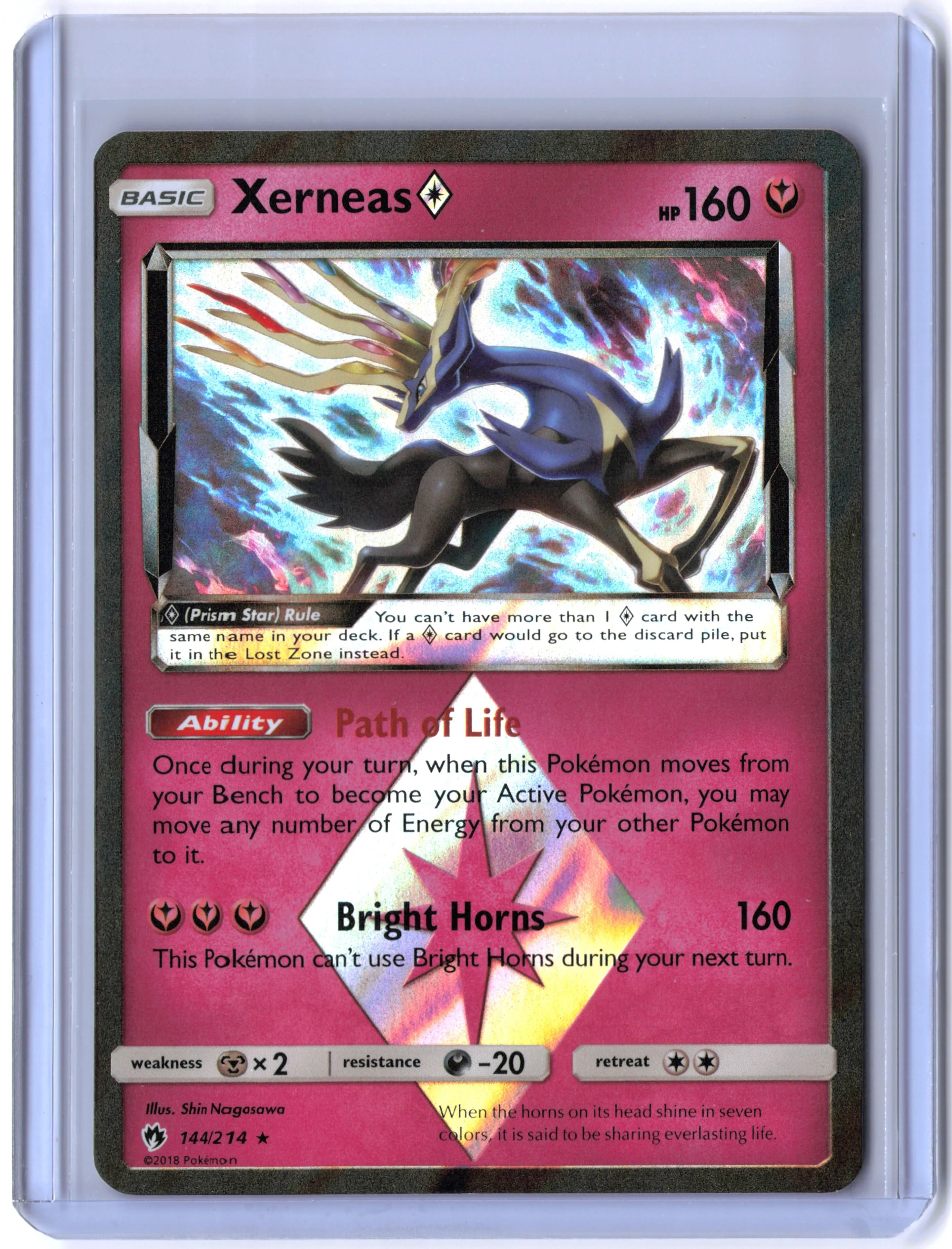 Card image