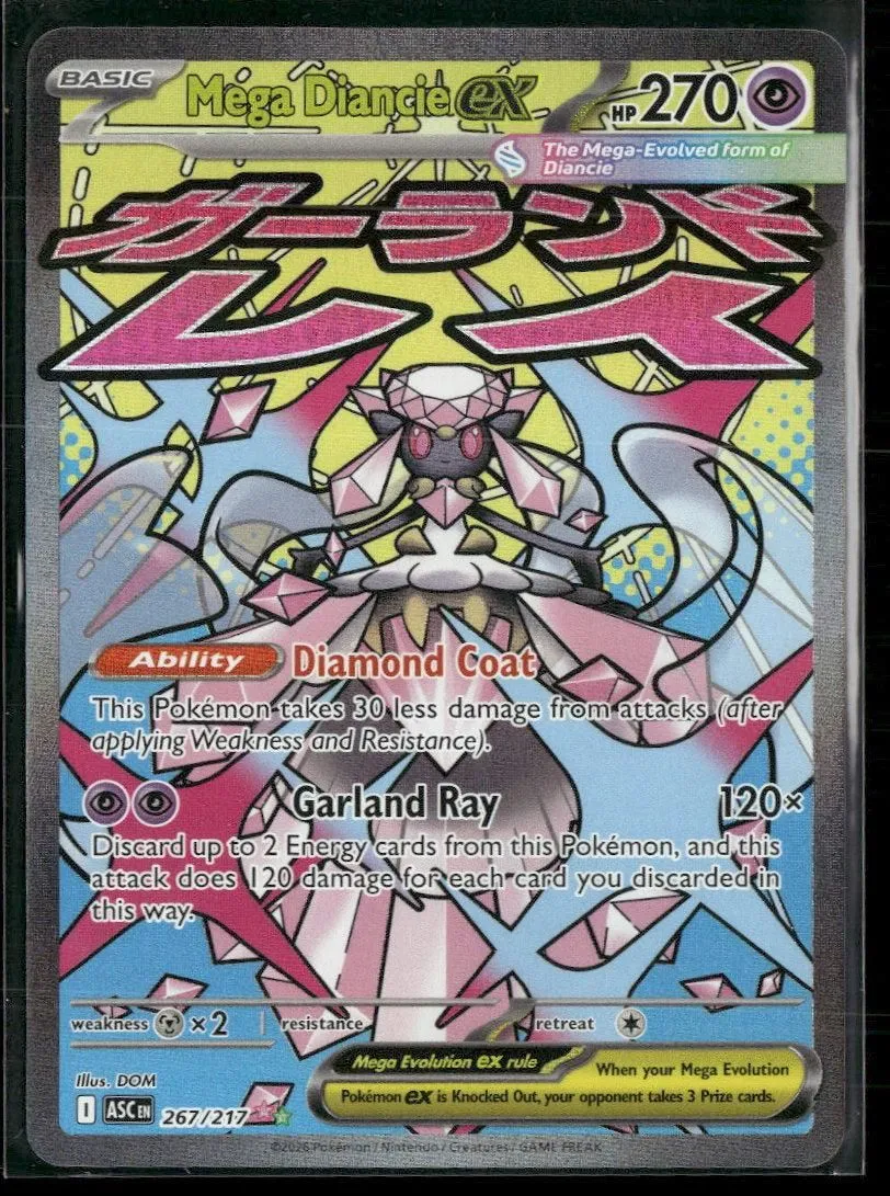 ME: Ascended Heroes Mega Diancie ex #267/217