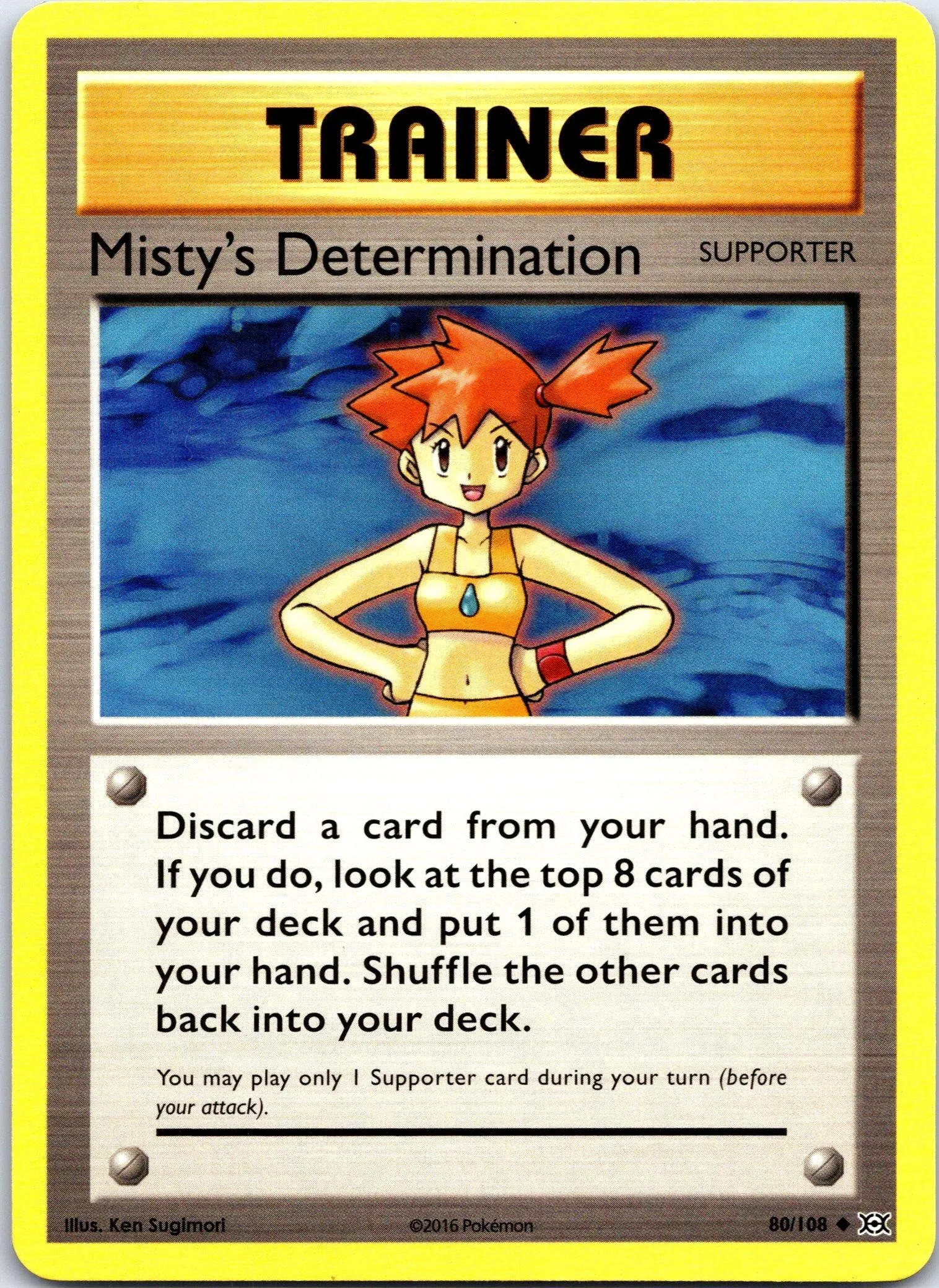 Card image