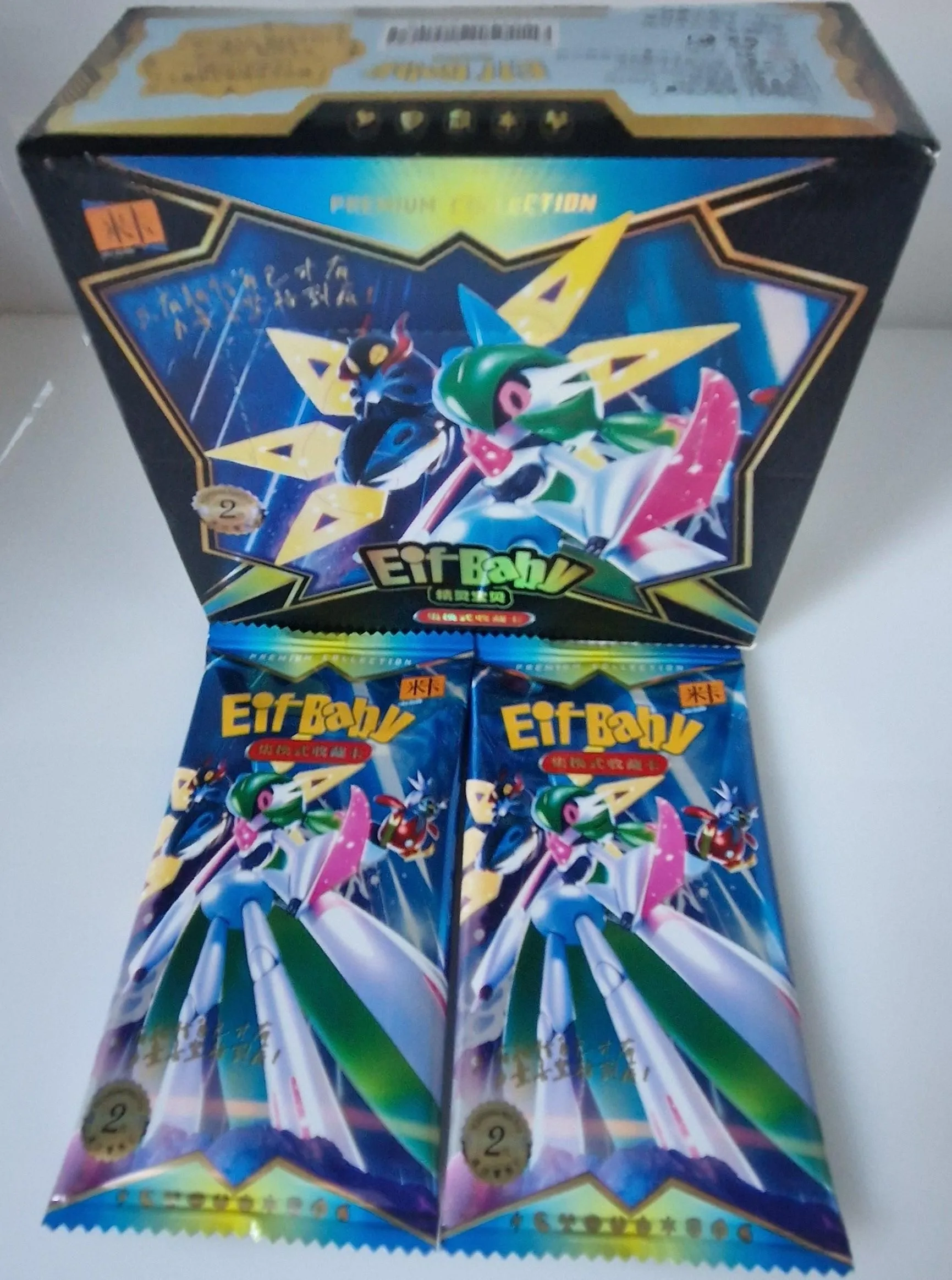 EIF Baby Series 2 Blue Collectible Card Pack
