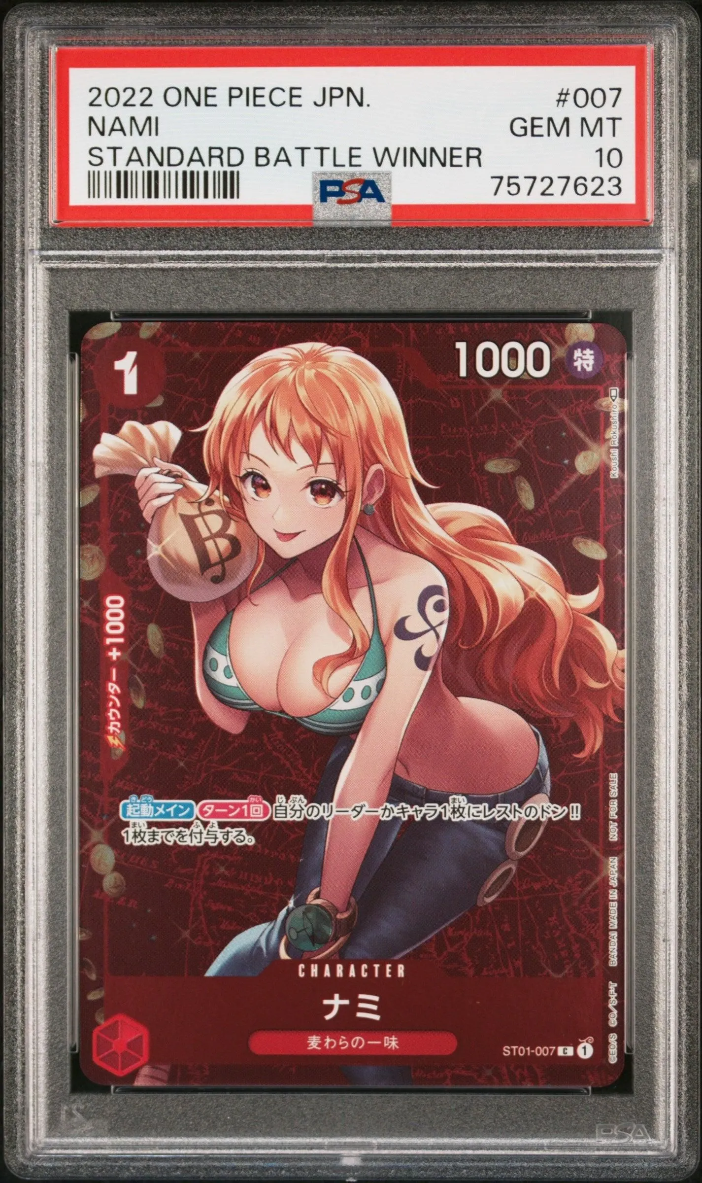 2022 OP JP Starter Deck Straw Hat Crew Standard Battle Winner Nami 10 PSA #007