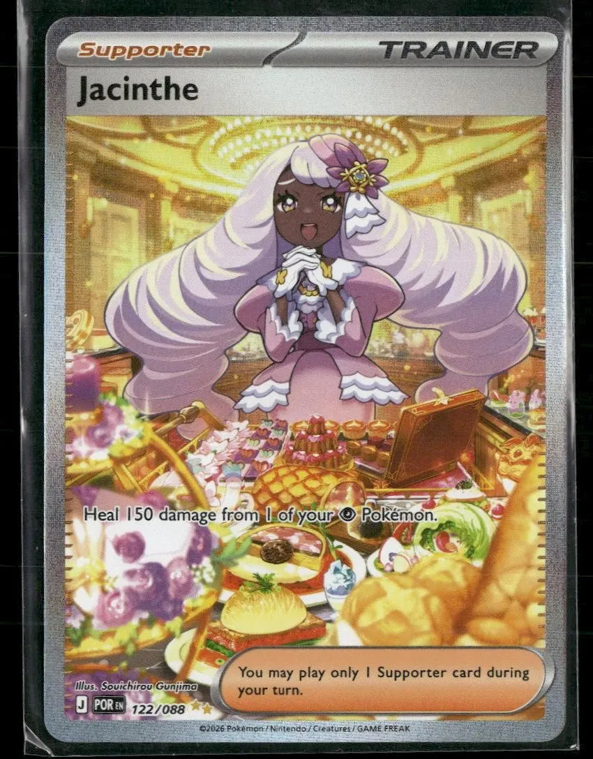 ME03: Perfect Order Jacinthe #122/088