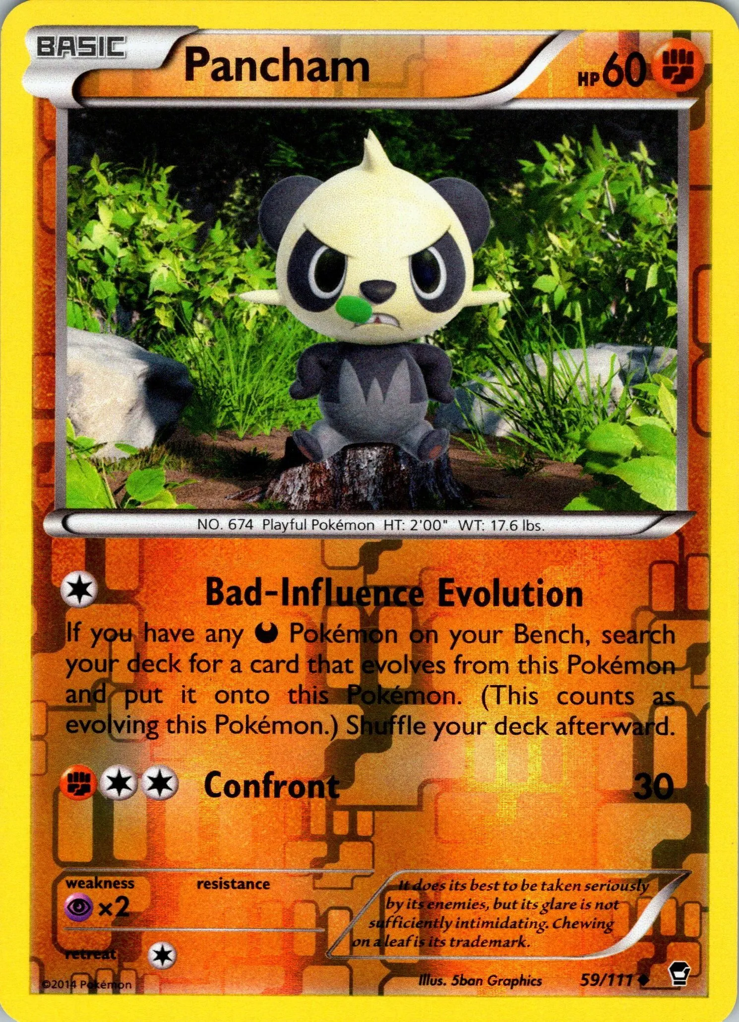 Card image