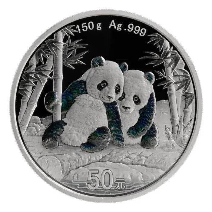 2026 China 150 gram Silver Panda Proof (w/ Box & COA)