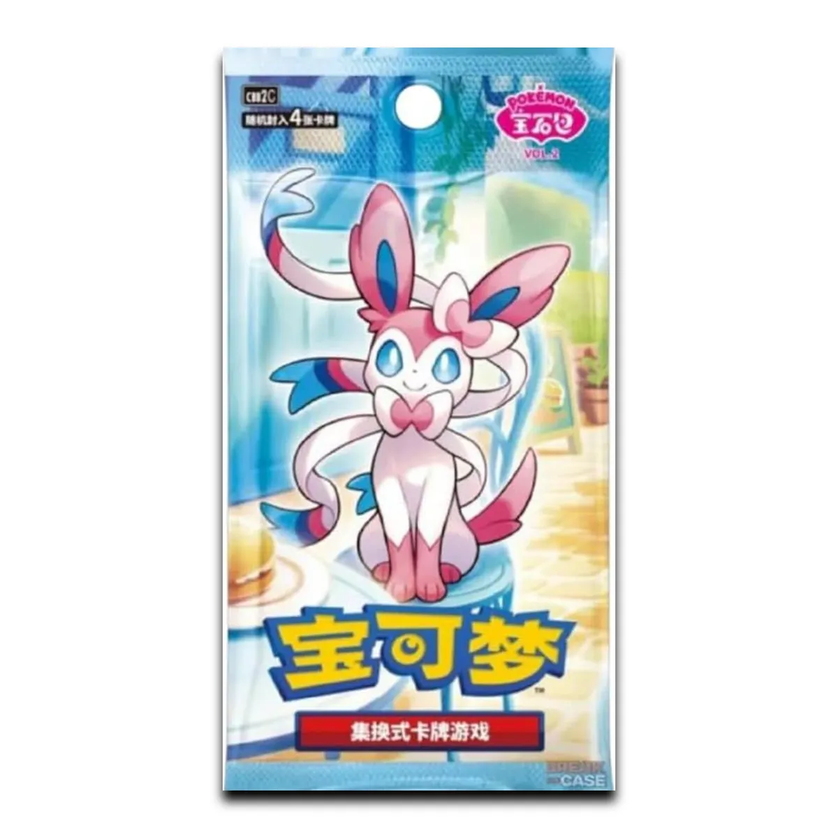 [Pre Order - ETA 29/7] Gem Pack Vol. 2 Chinese Booster Pack - Japanese Pokemon TCG