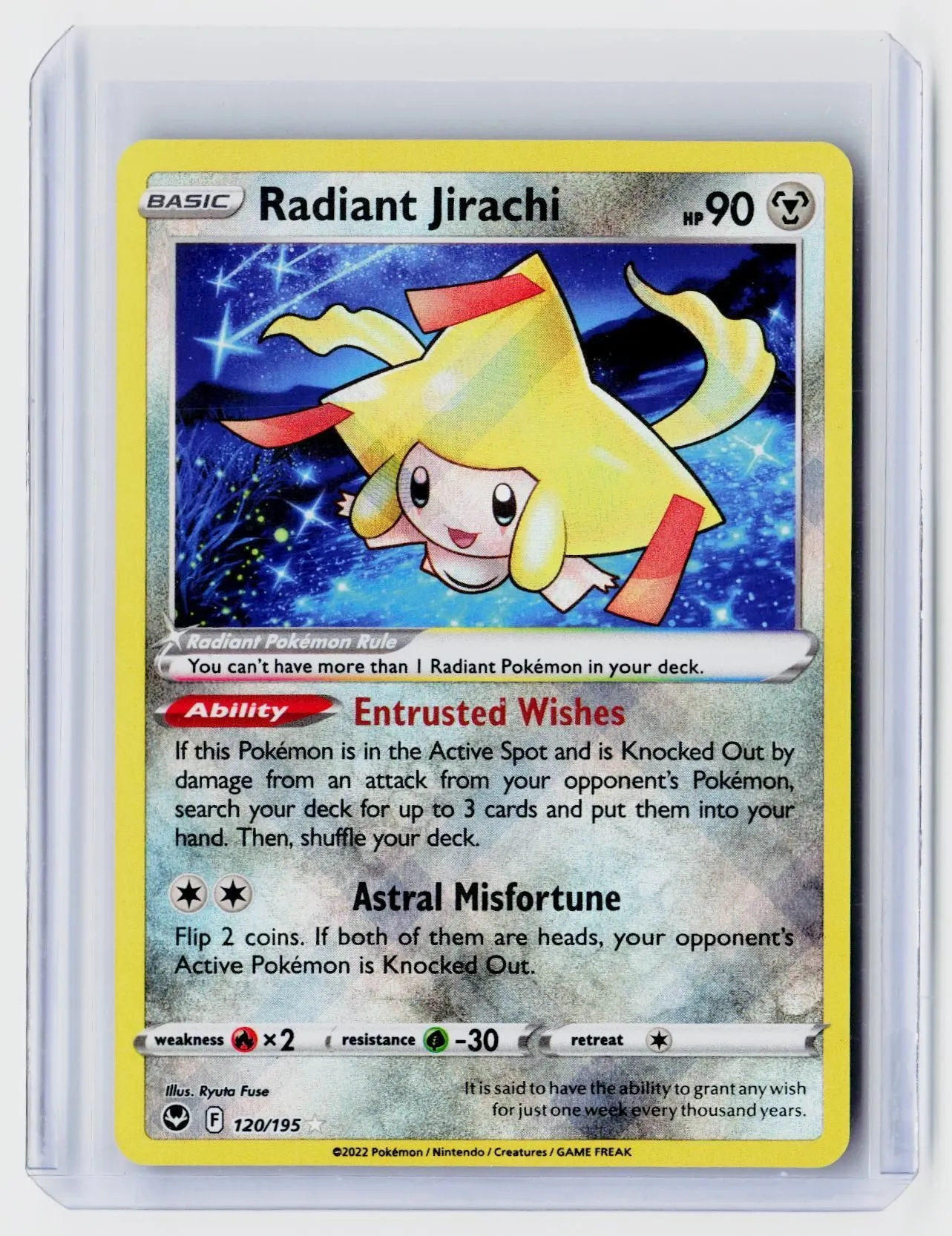 Card image