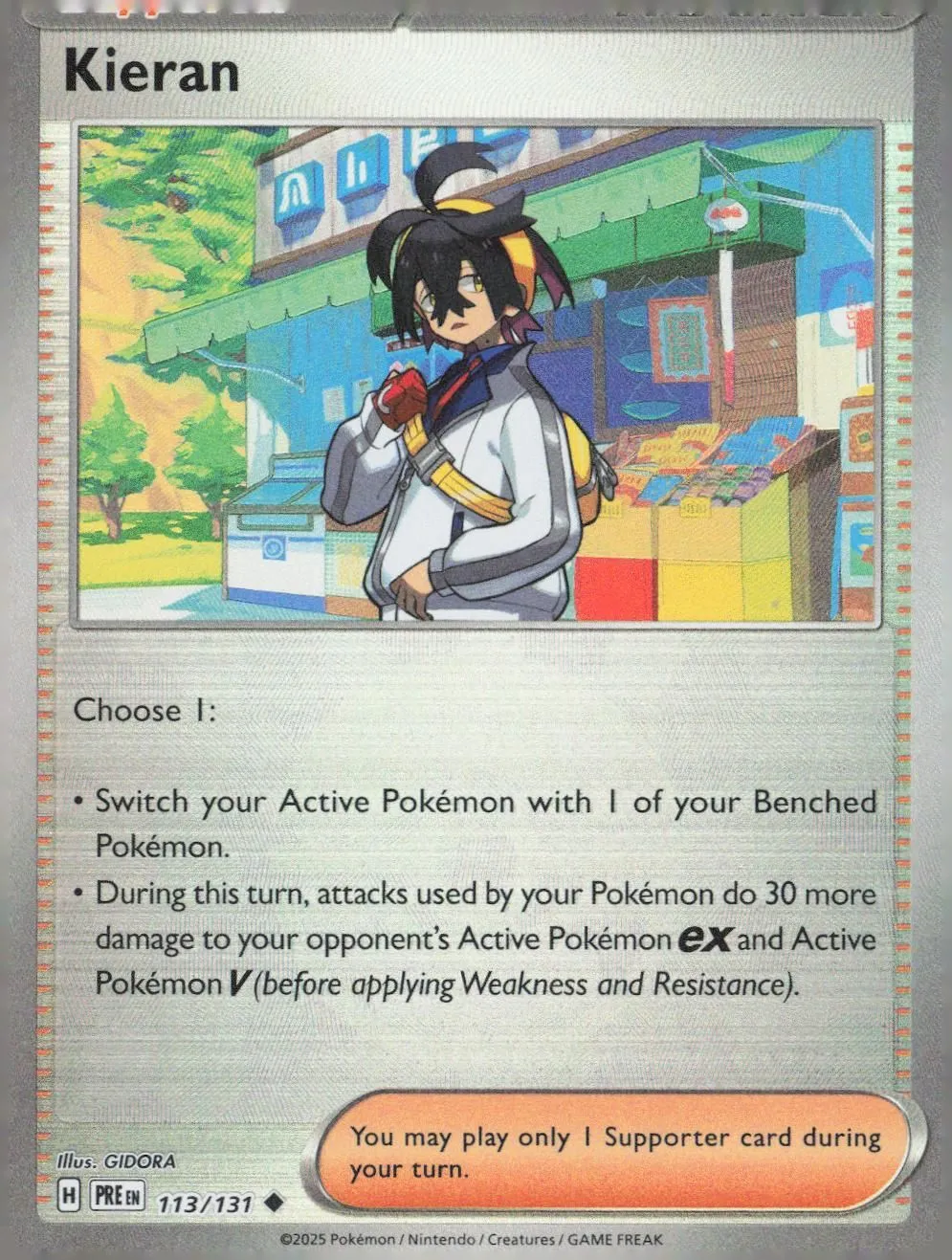 Card image