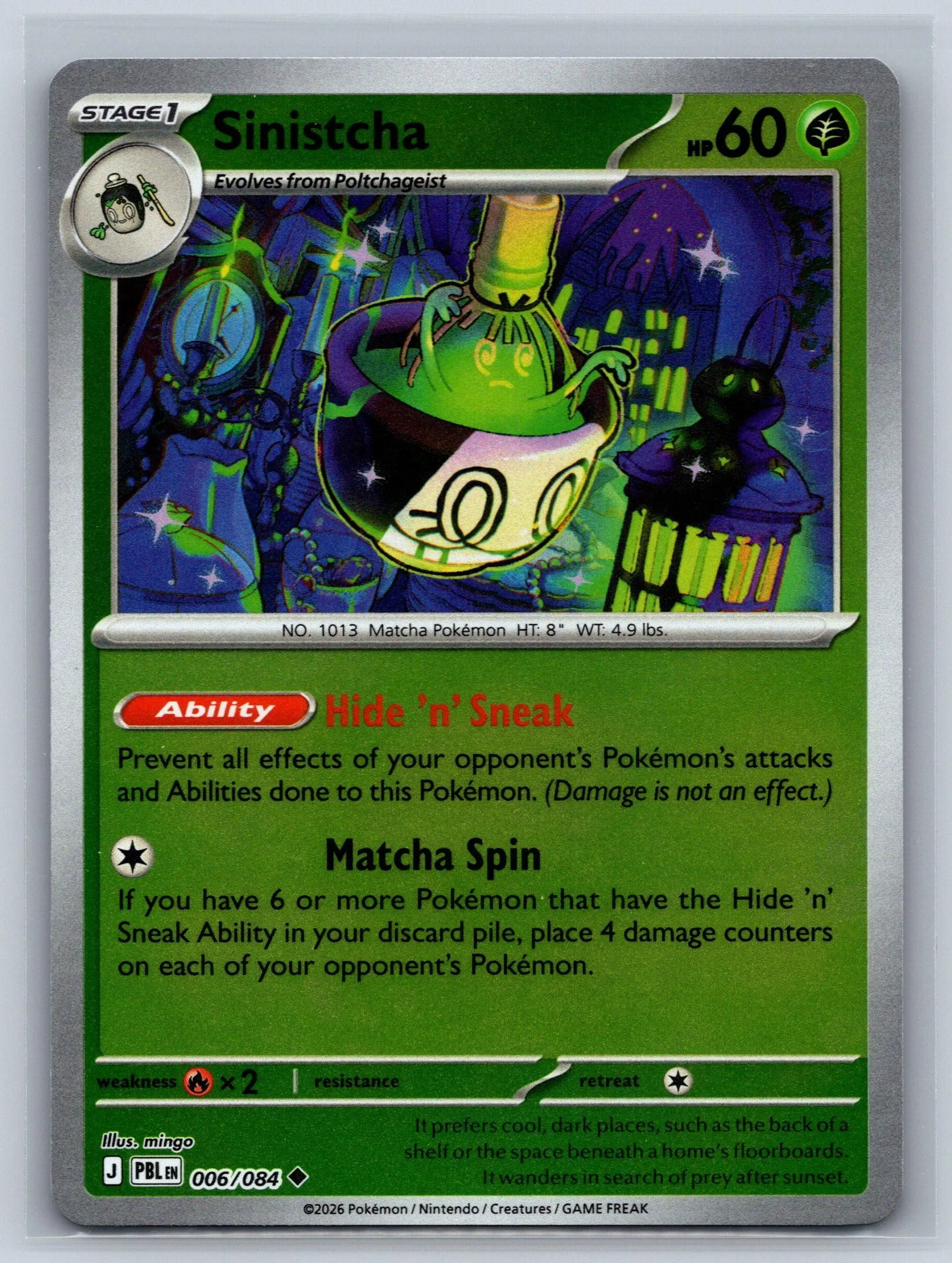 Card image