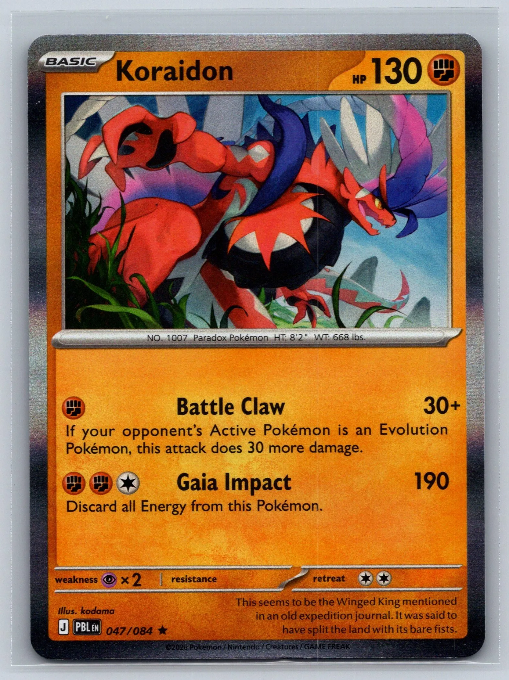 Card image