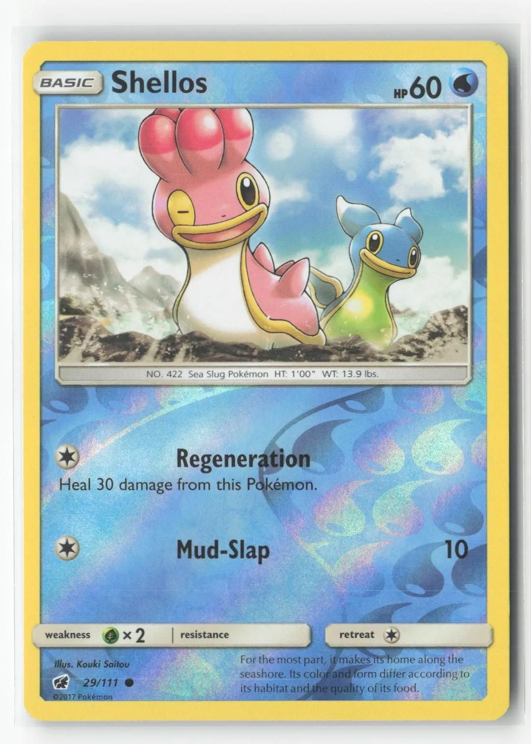 Card image