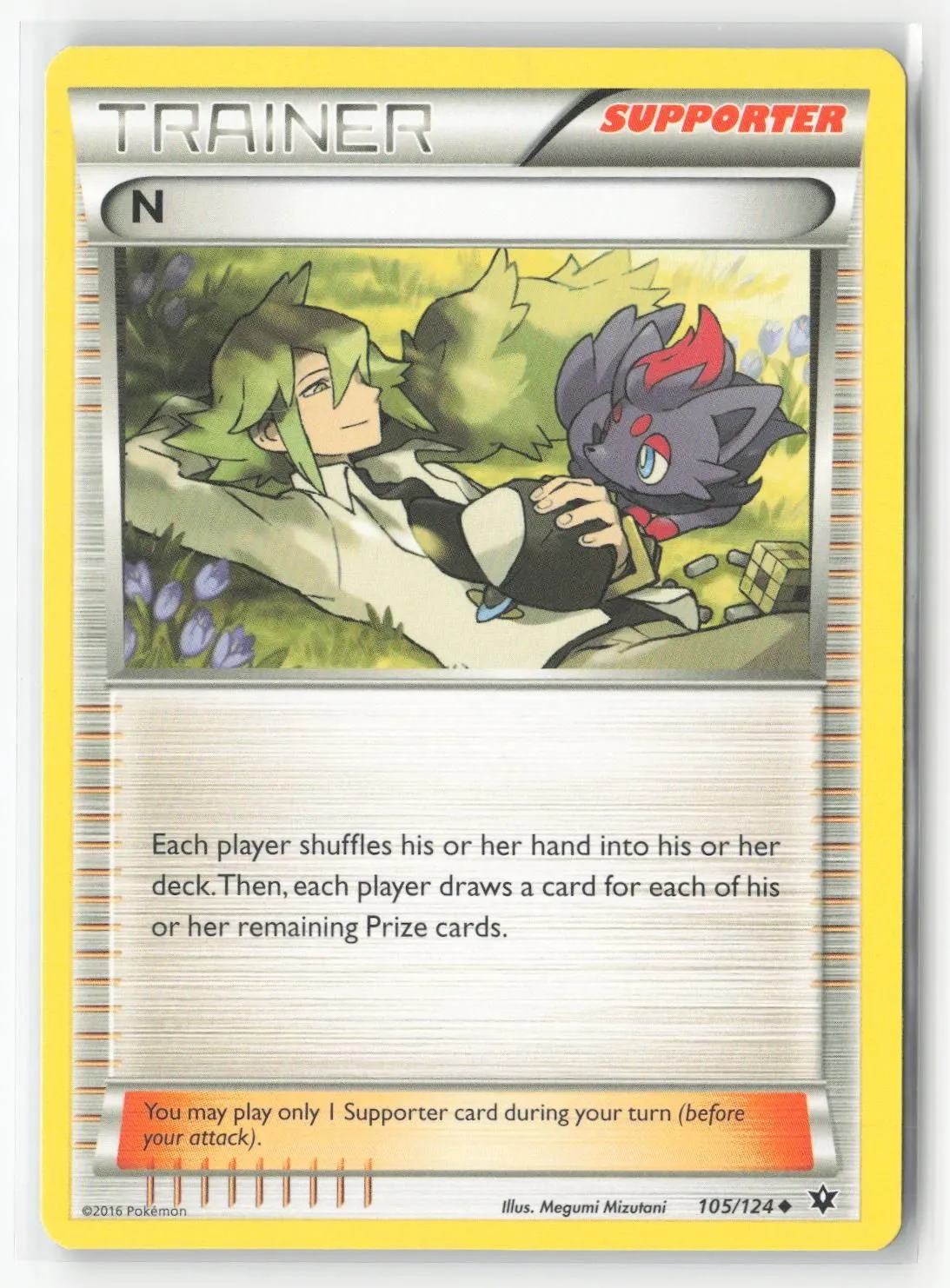 Card image