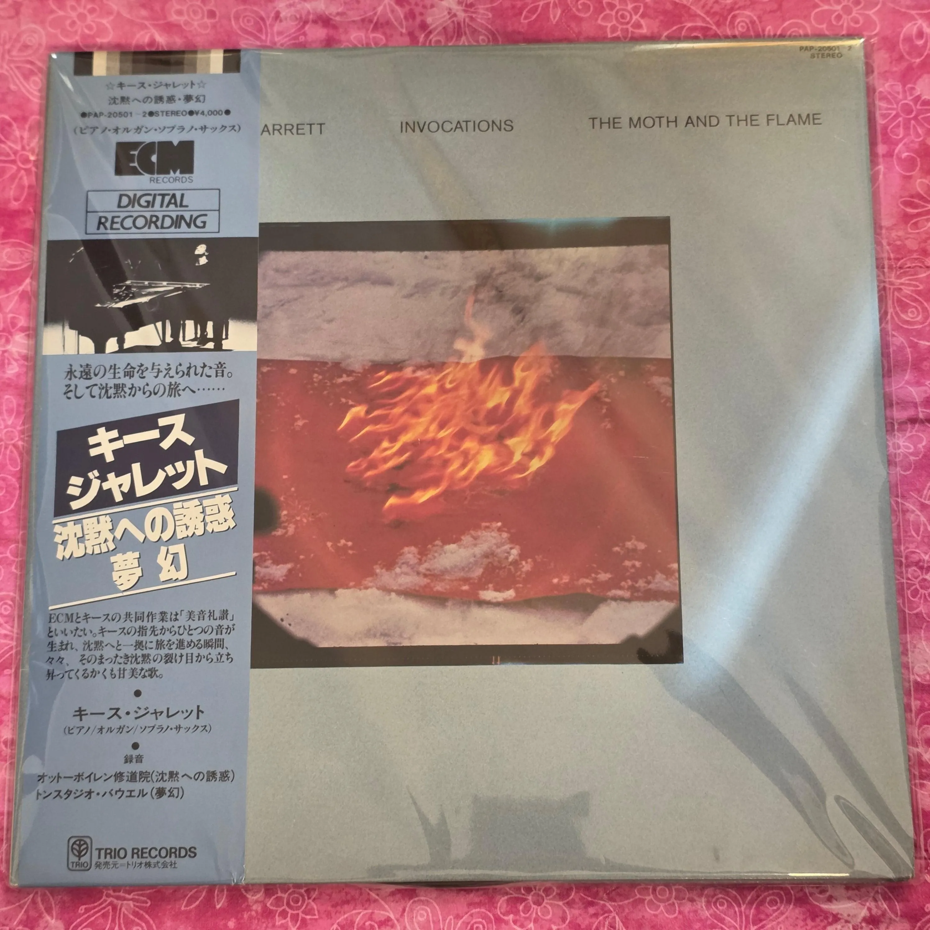 Keith Jarrett ‎– Invocations / The Moth And The Flame