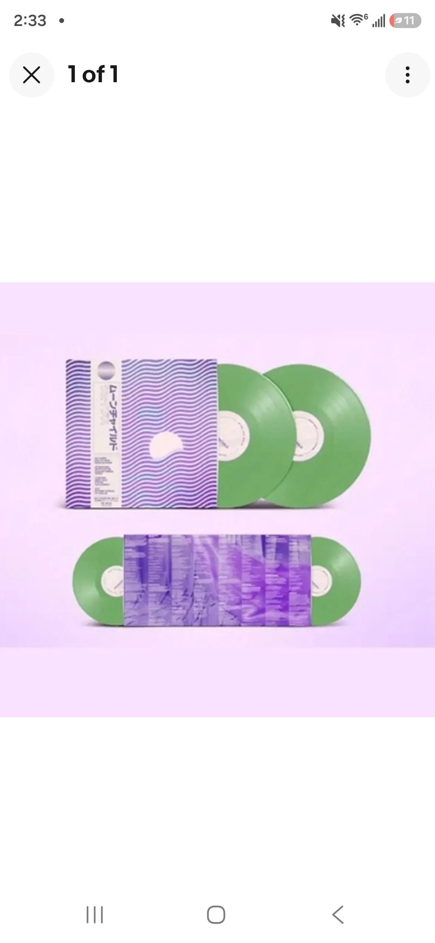moon child - waves (green vinyl)