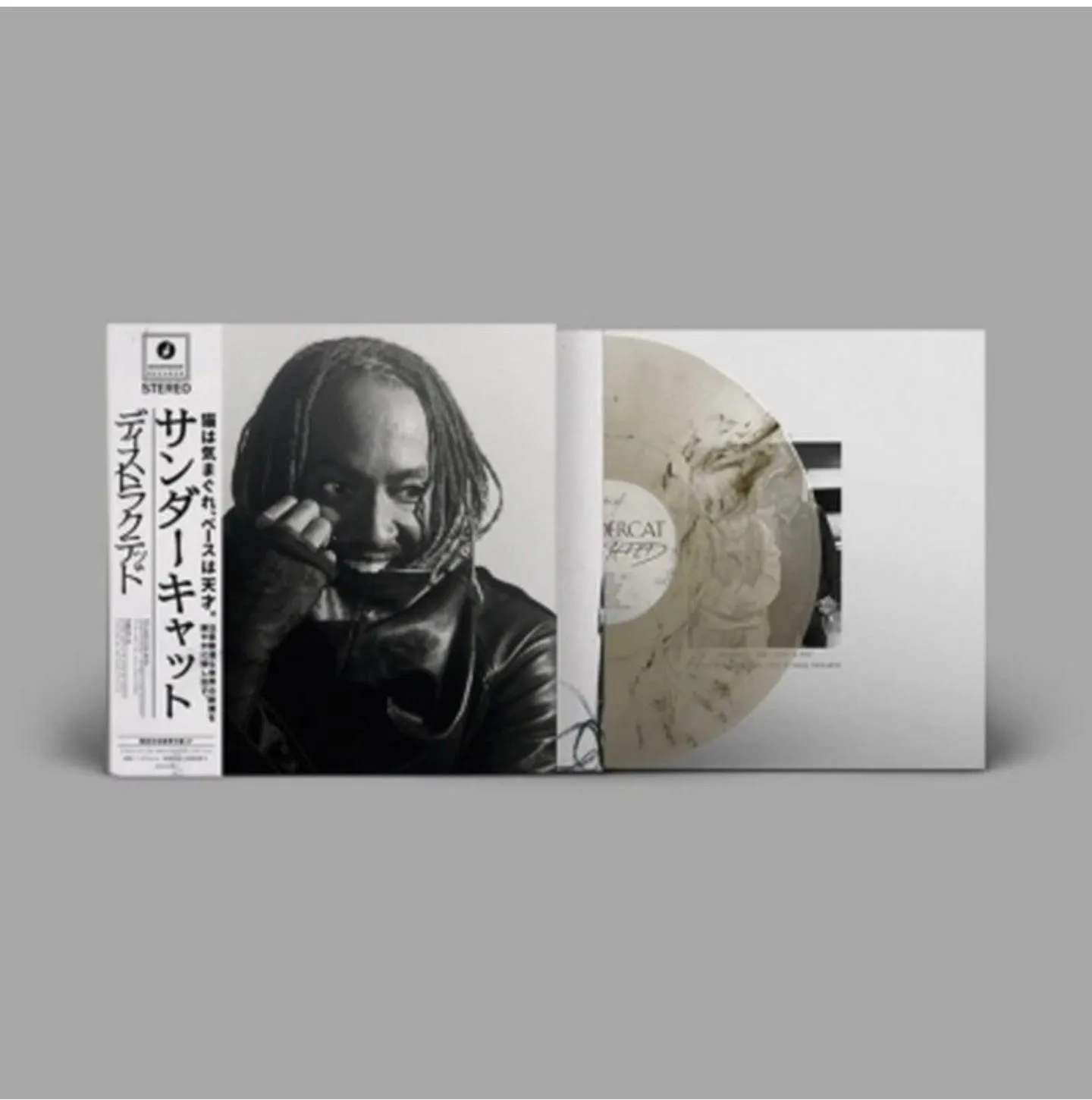Thundercat/Distracted BF165NBR New LP