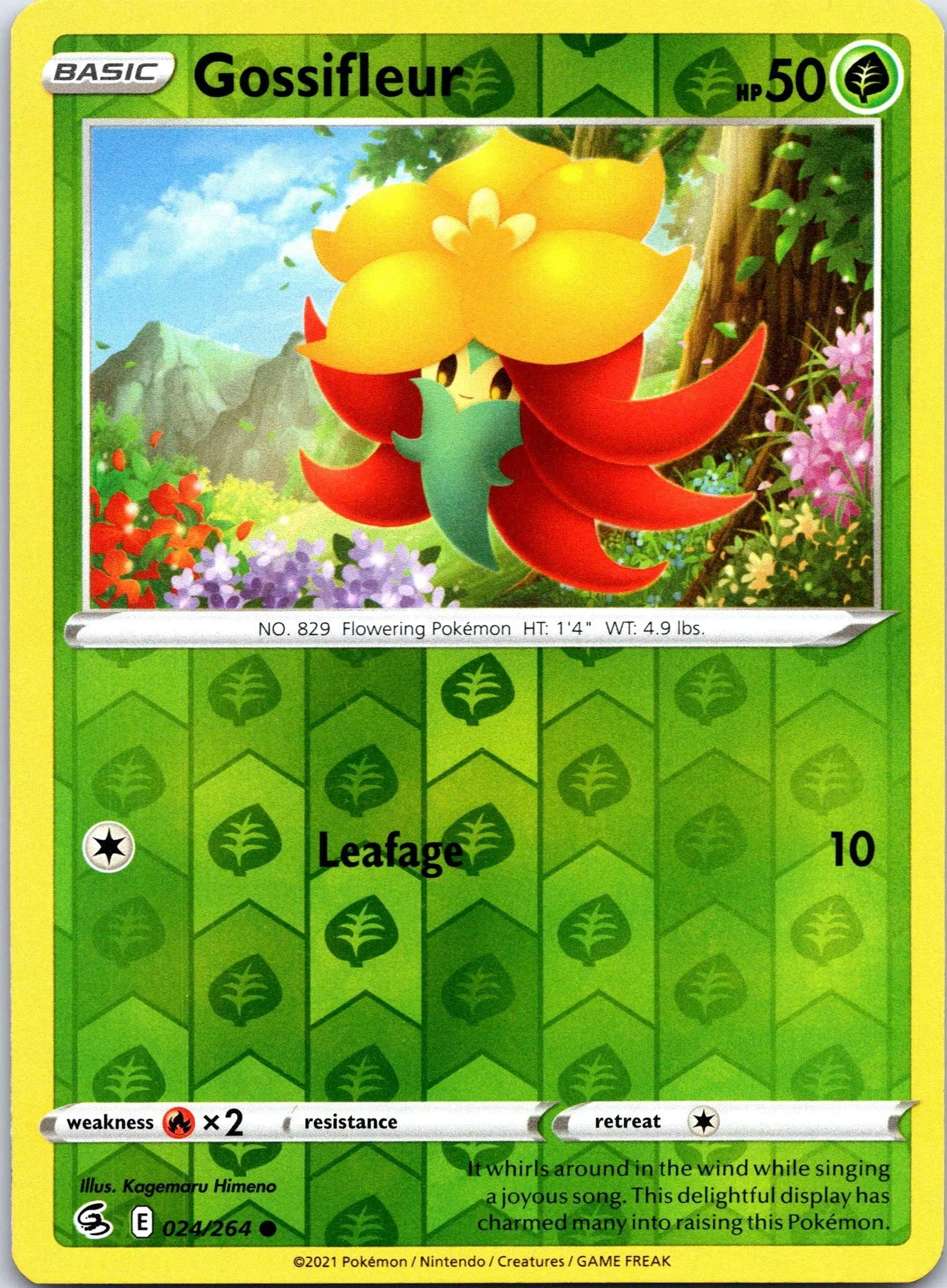 Card image