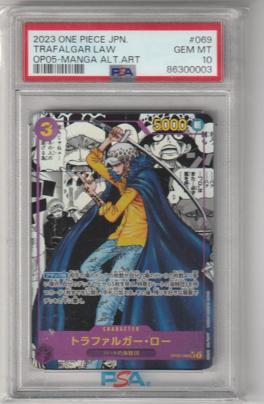 ONE PIECE CARD GAME – PSA 10 Trafalgar Law OP05-069 Manga SR Alt Art Parallel (Édition Japonaise)
