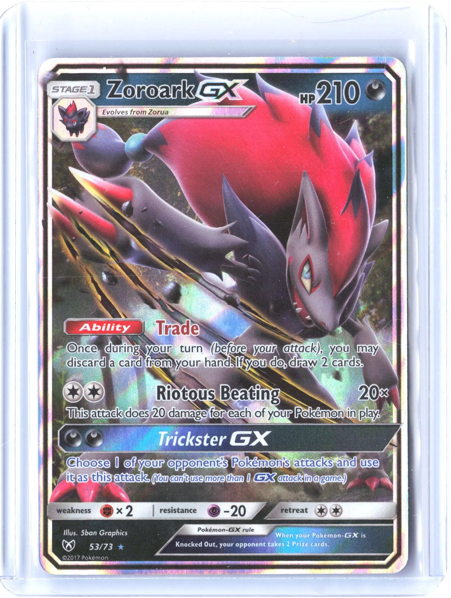 Card image