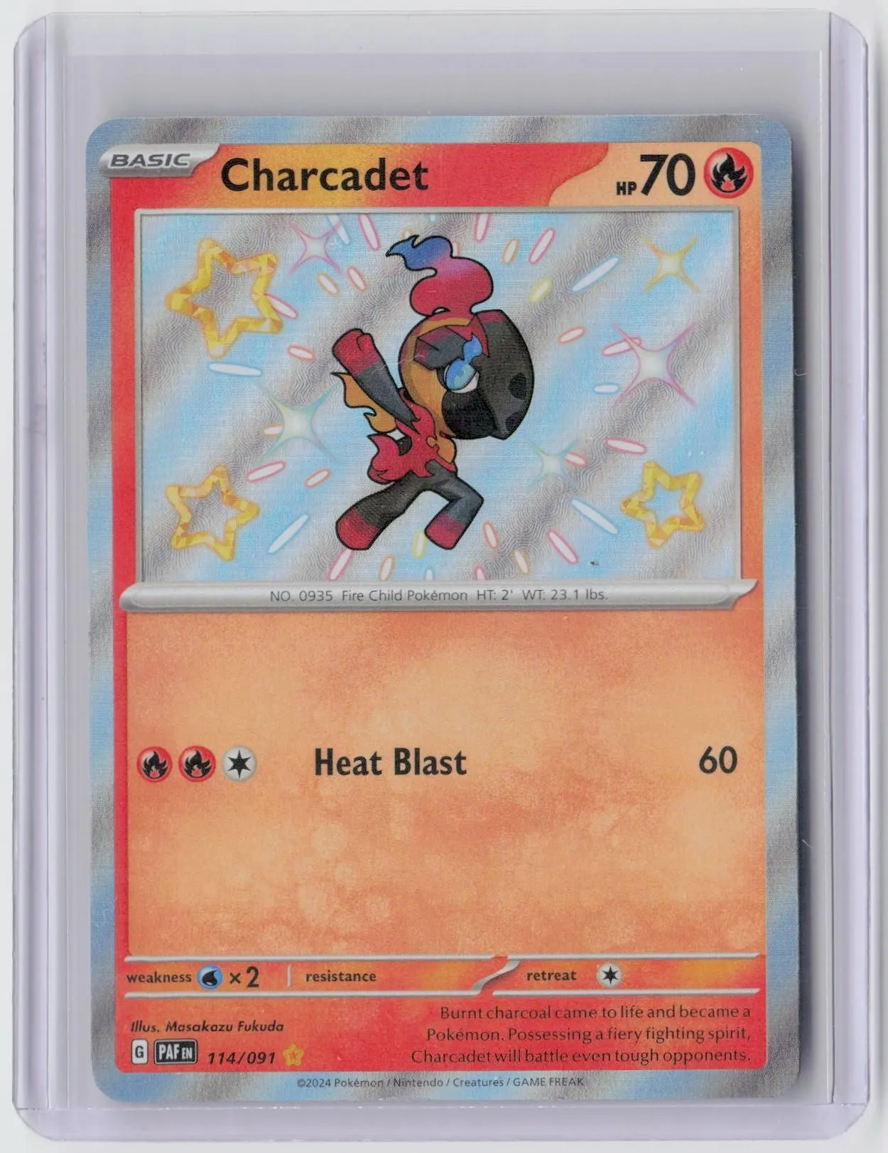 Card image
