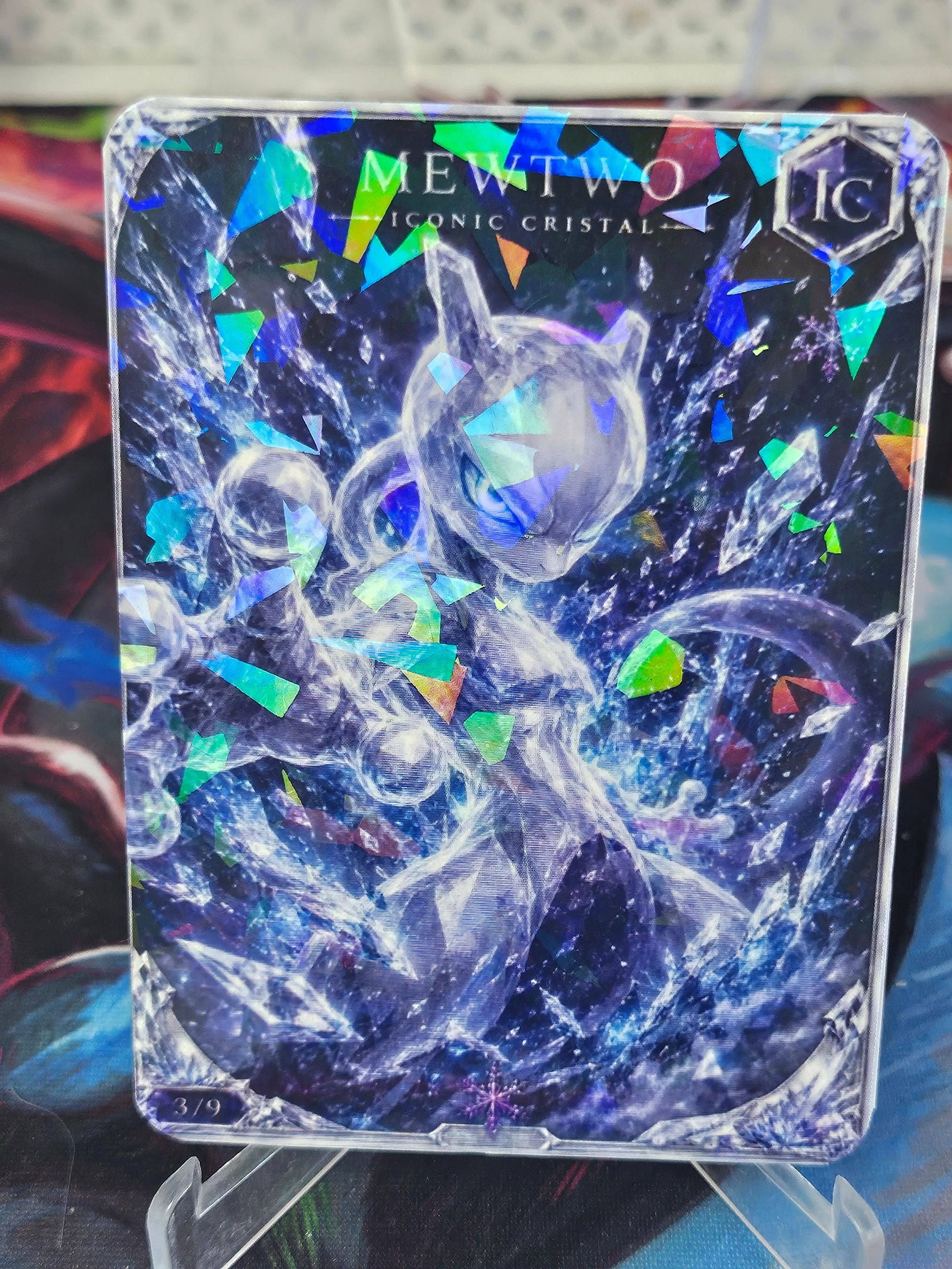 Mewtwo rupture