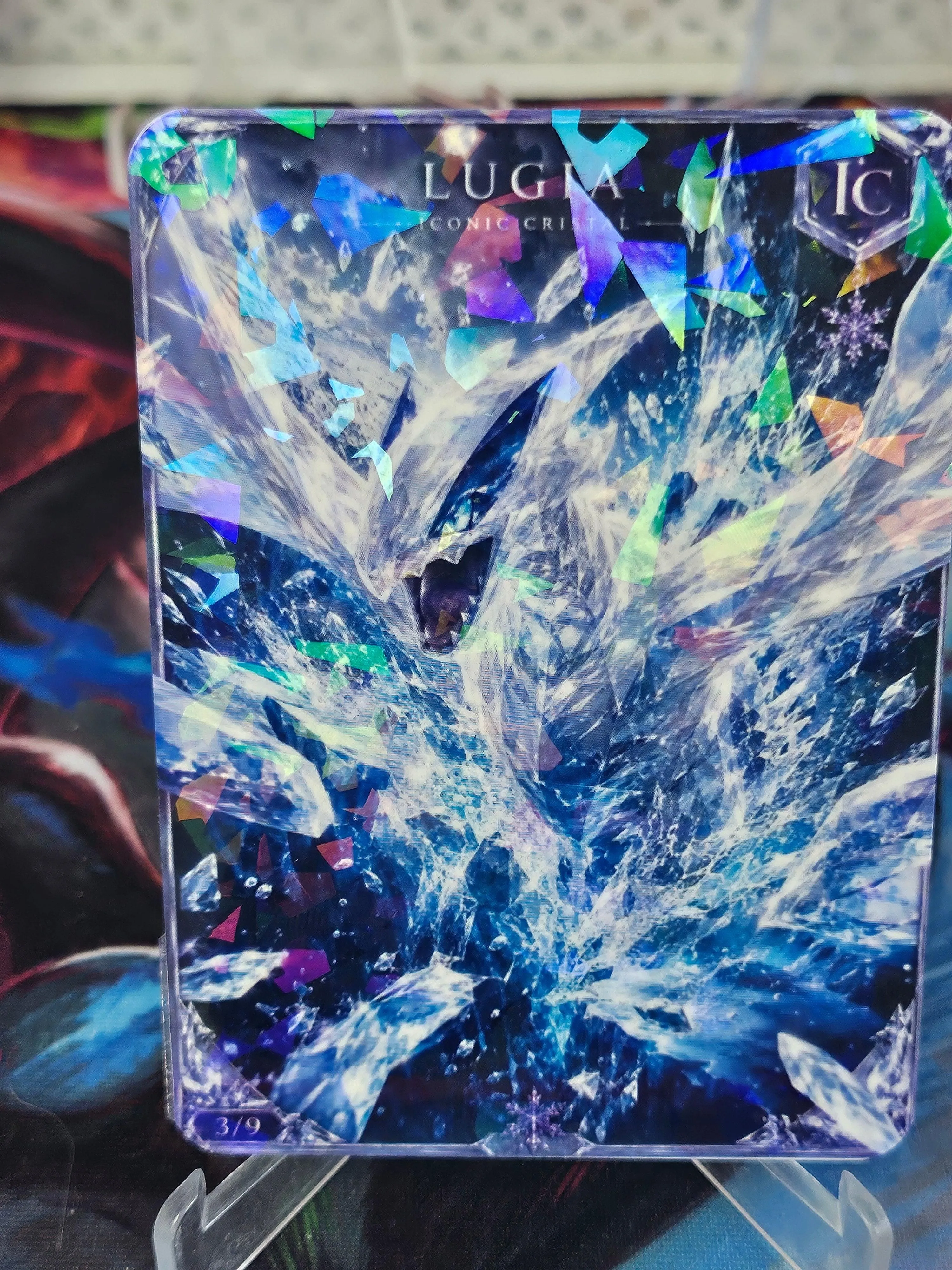 Lugia rupture