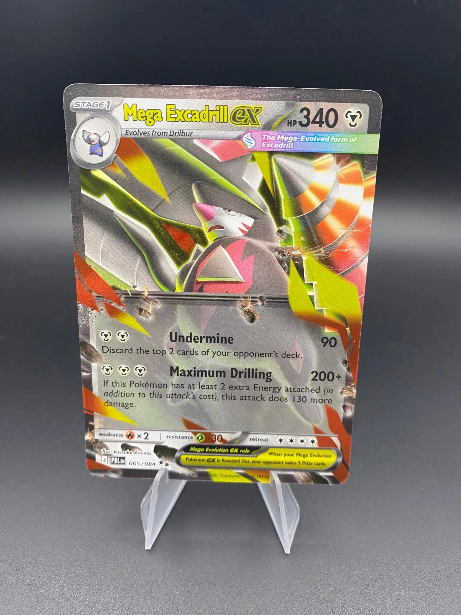 Card image