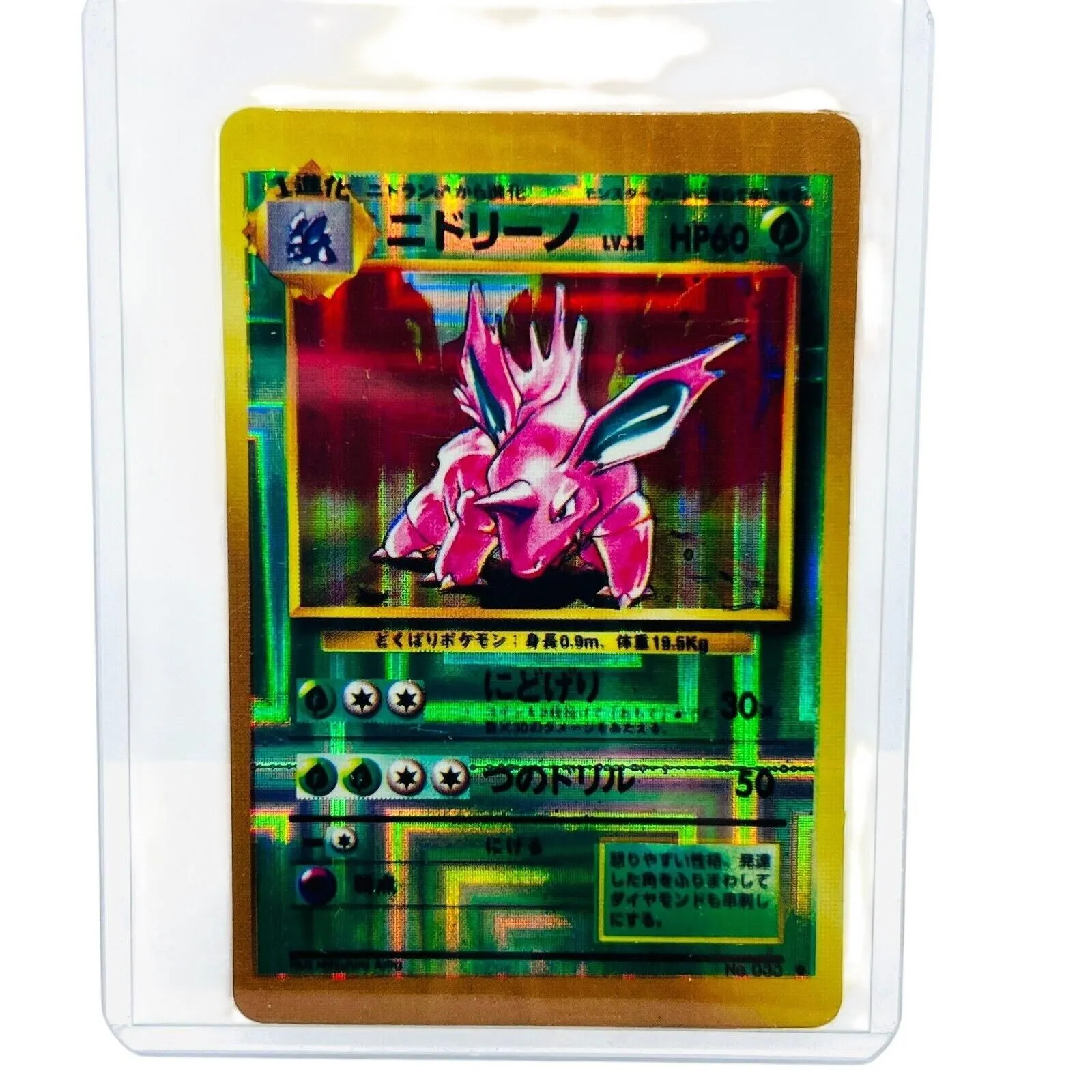 aaa4b3927ae00b0ef4f4e653ec85cfeb01e3f4cc Picture 0
