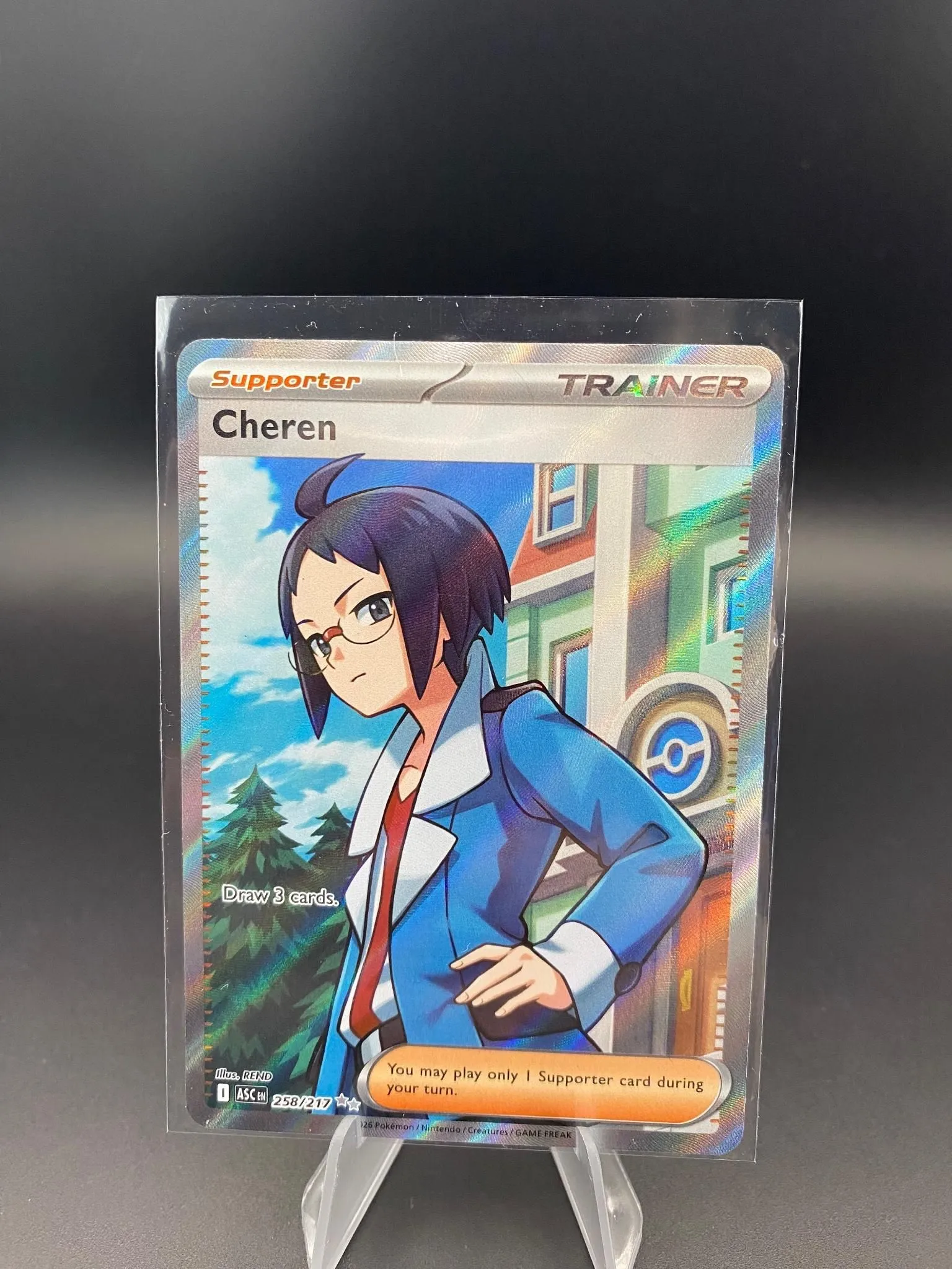Card image
