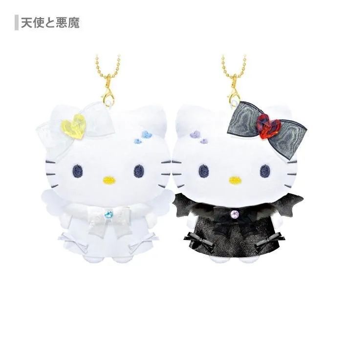 Hello Kitty & Mimmy Magnet Mascot Plush - Angel & Devil