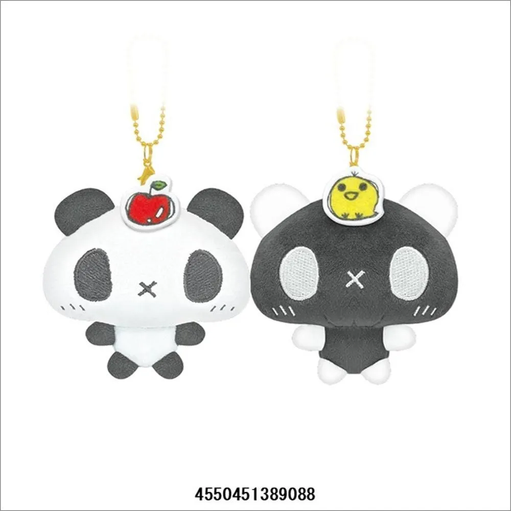 Heisei Nico Nui Mascot Plush - Monotone Panda