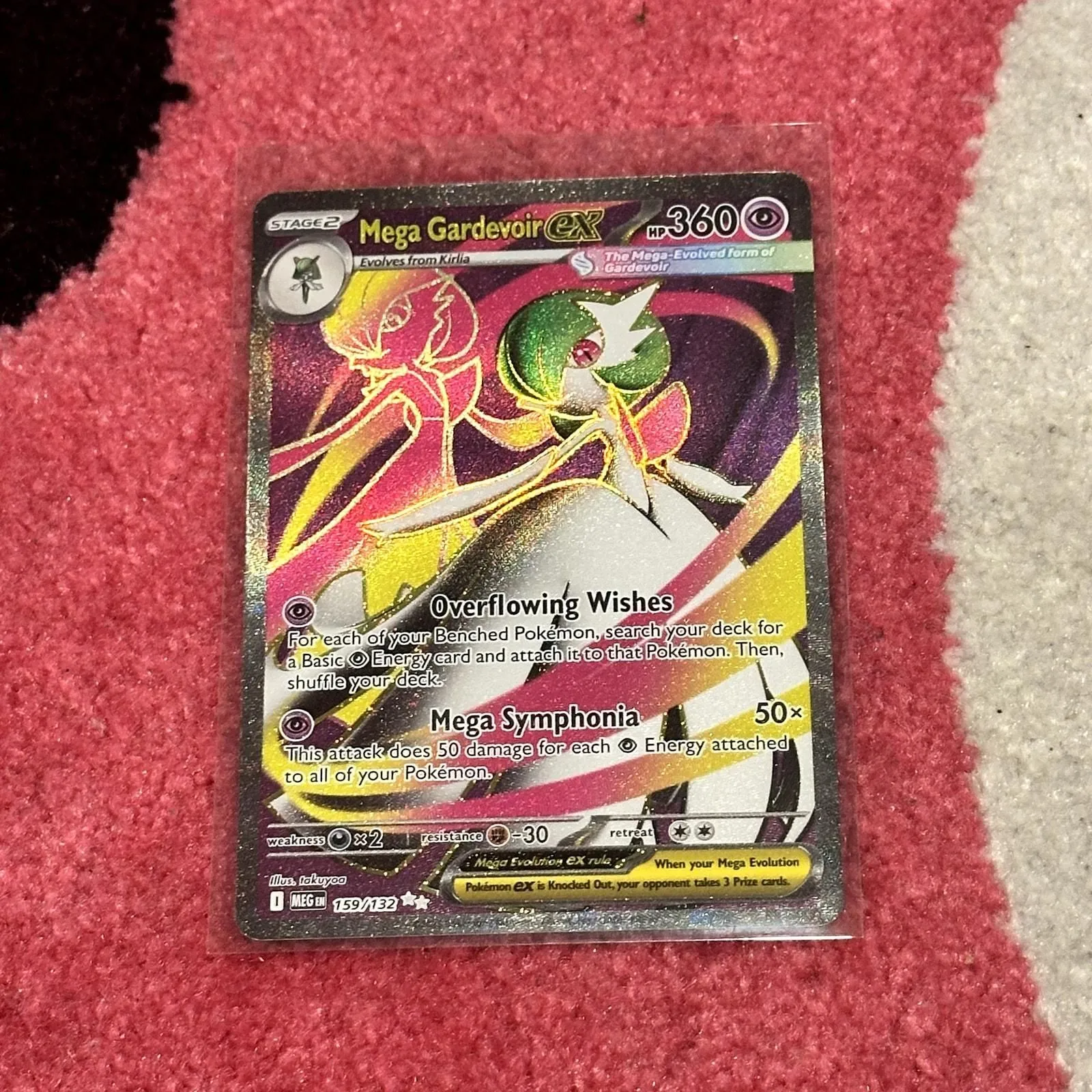 wgRD9PkqBow0LJoMp4PF Picture 0