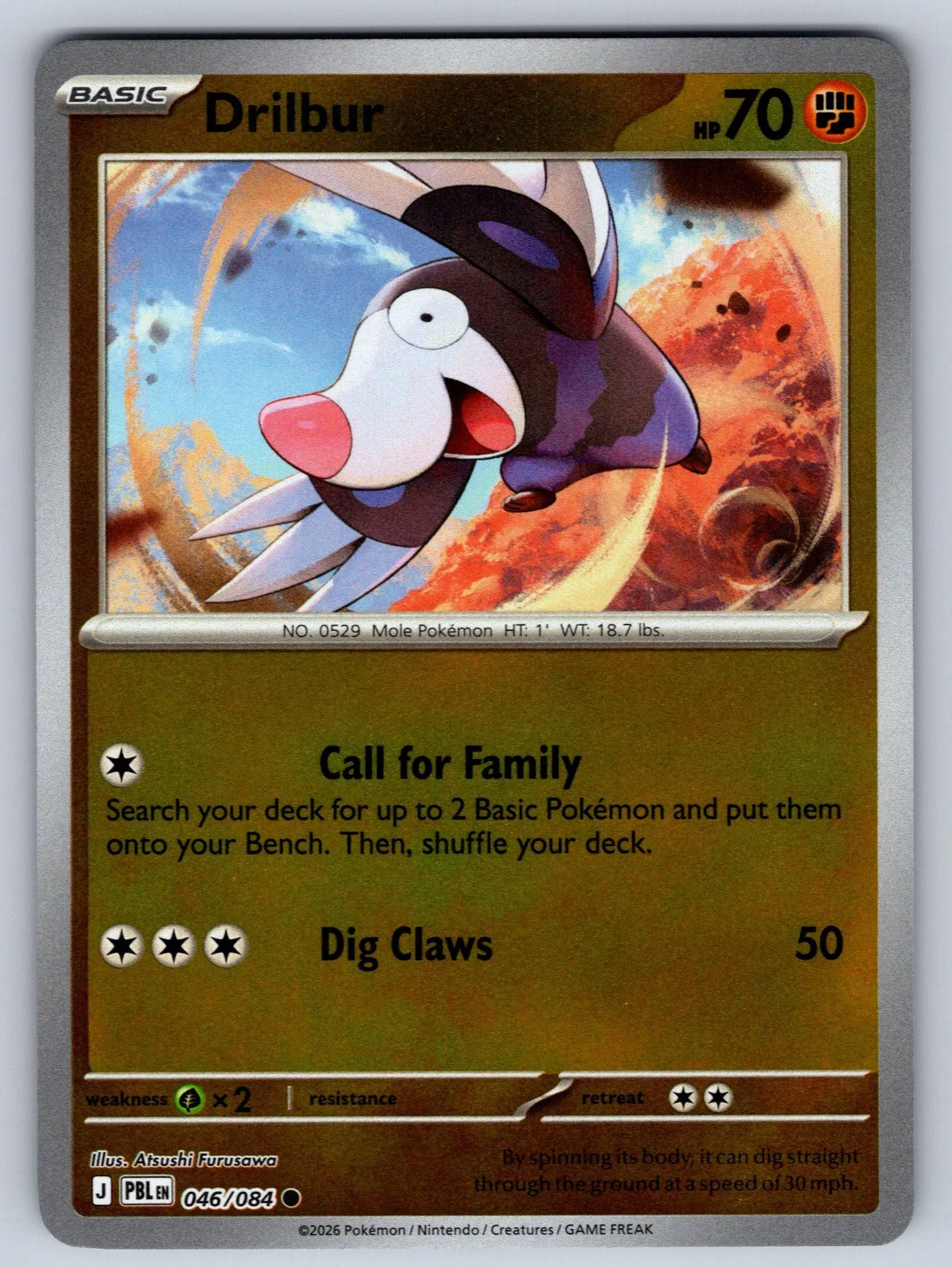 Card image