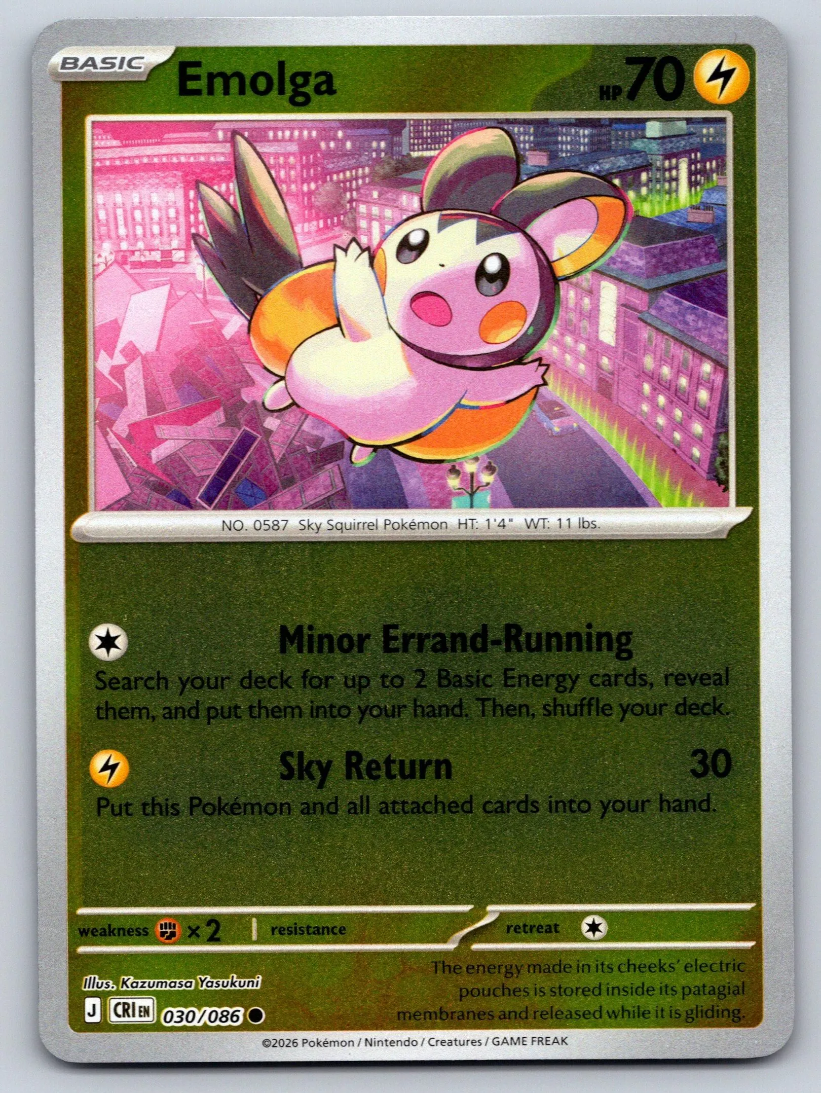 Card image
