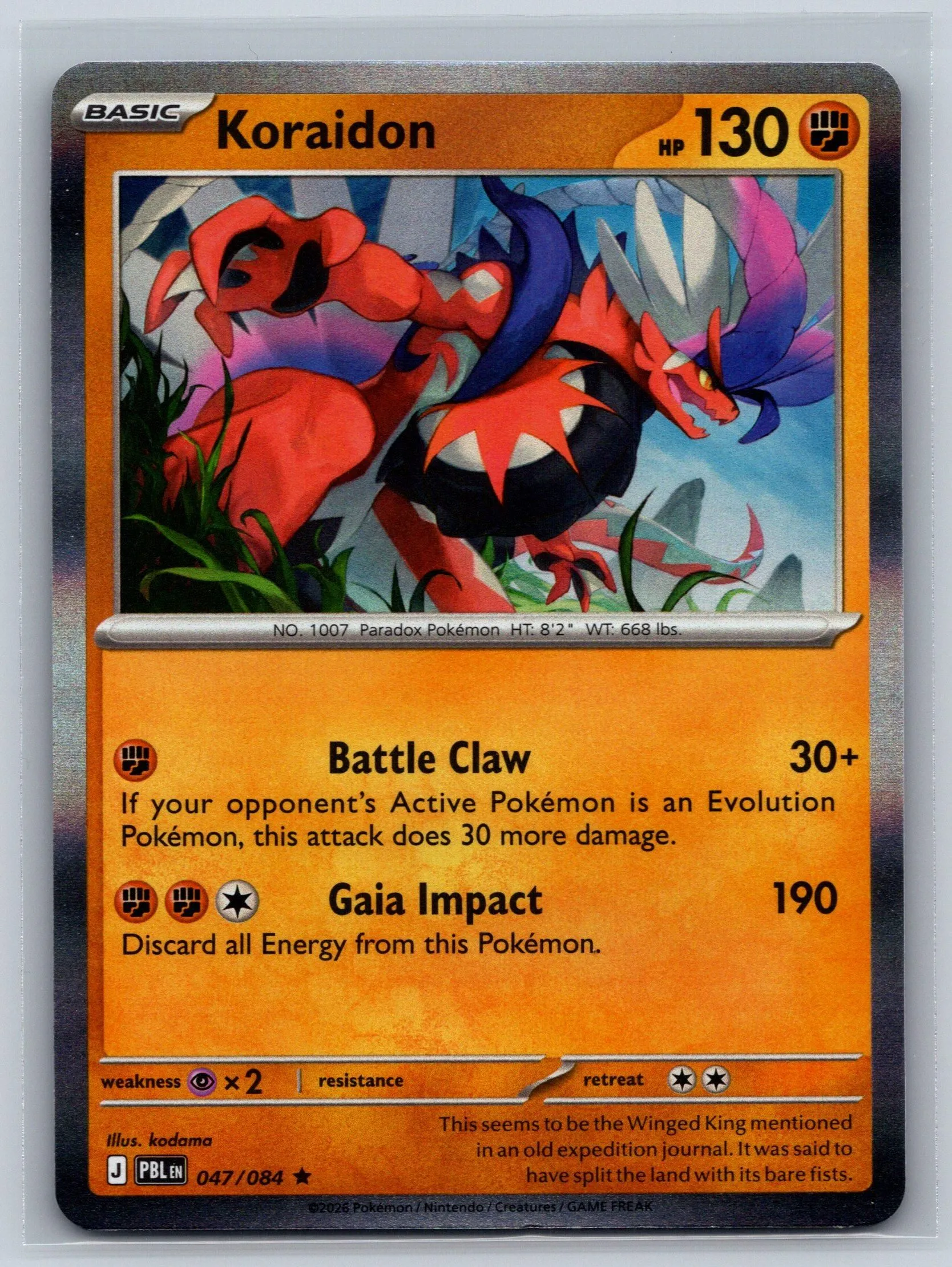 Card image