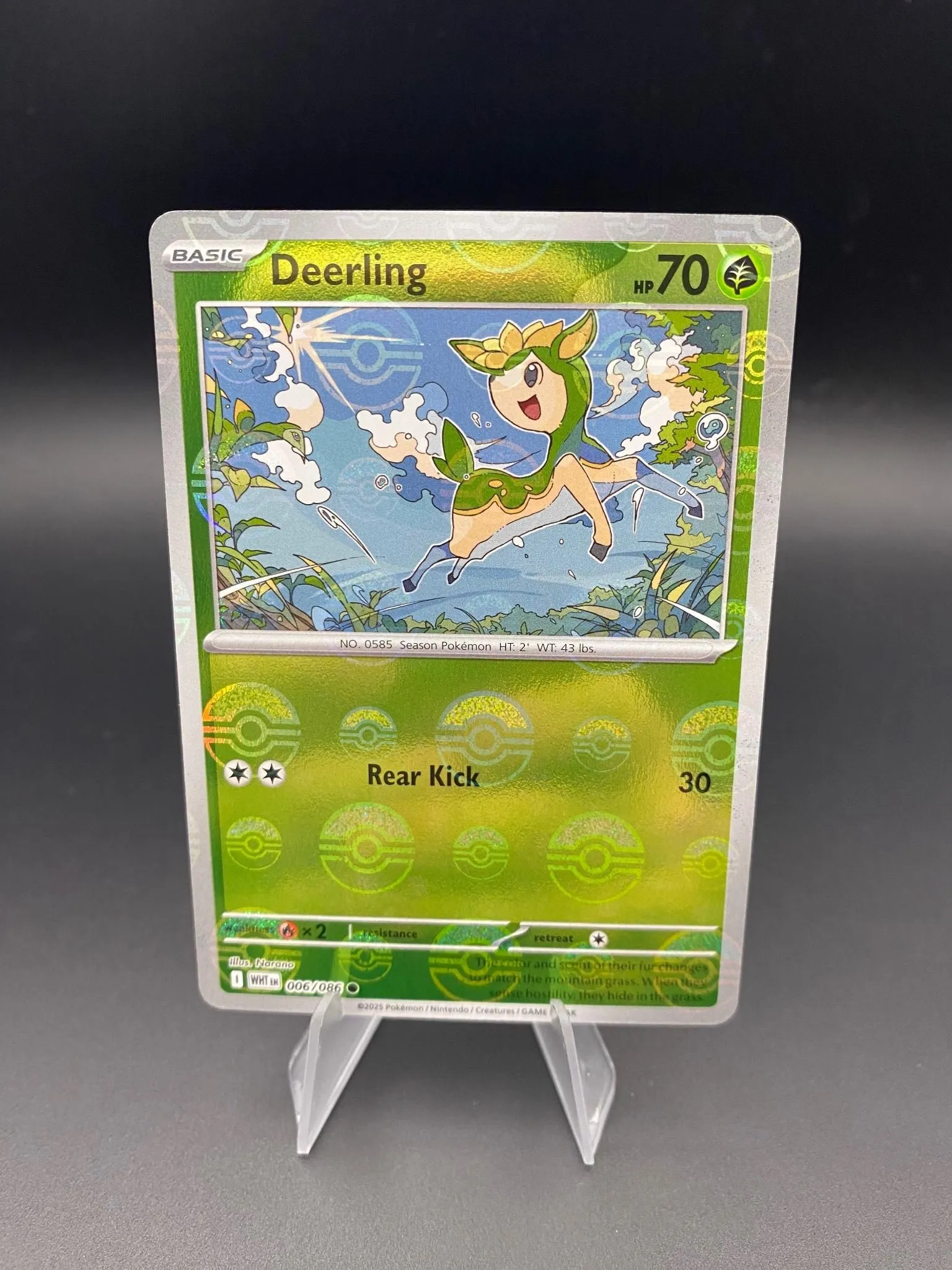 Card image